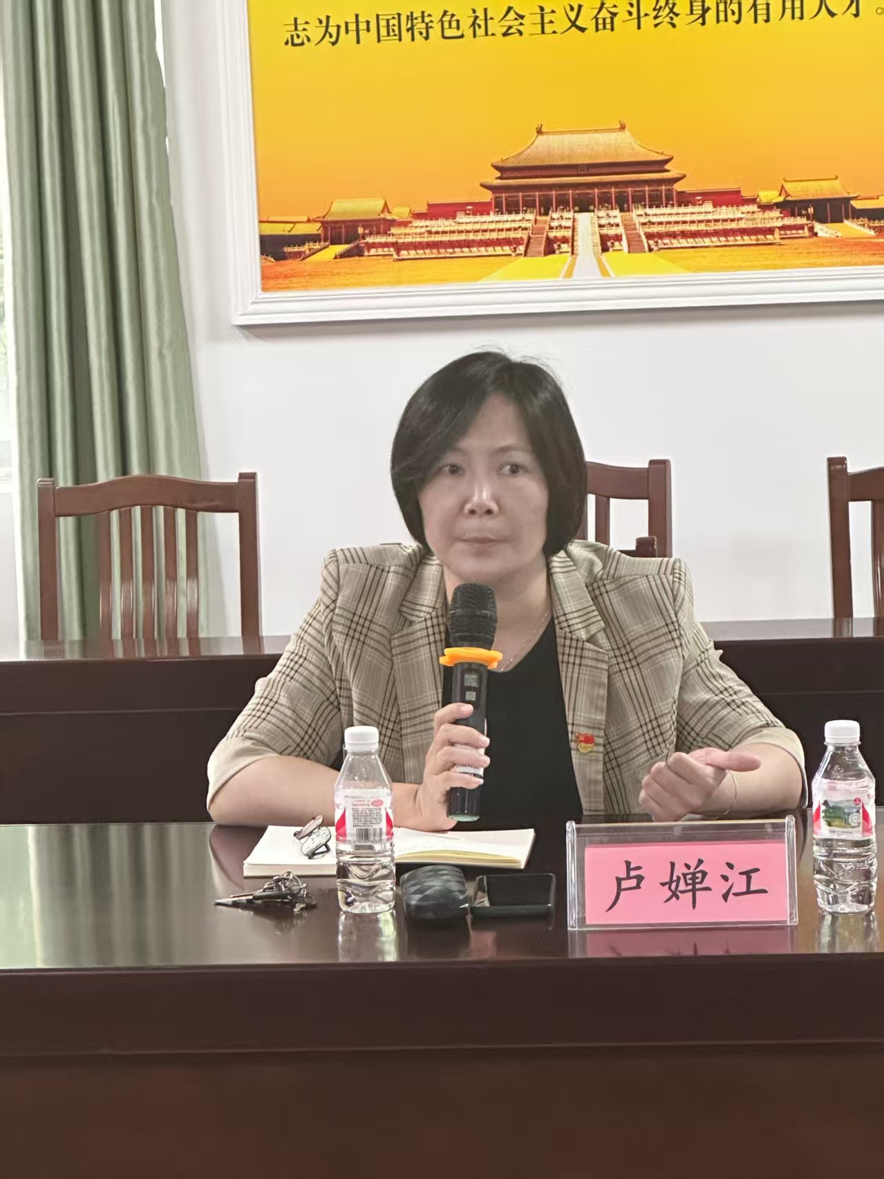 古天乐代言太阳集团网址