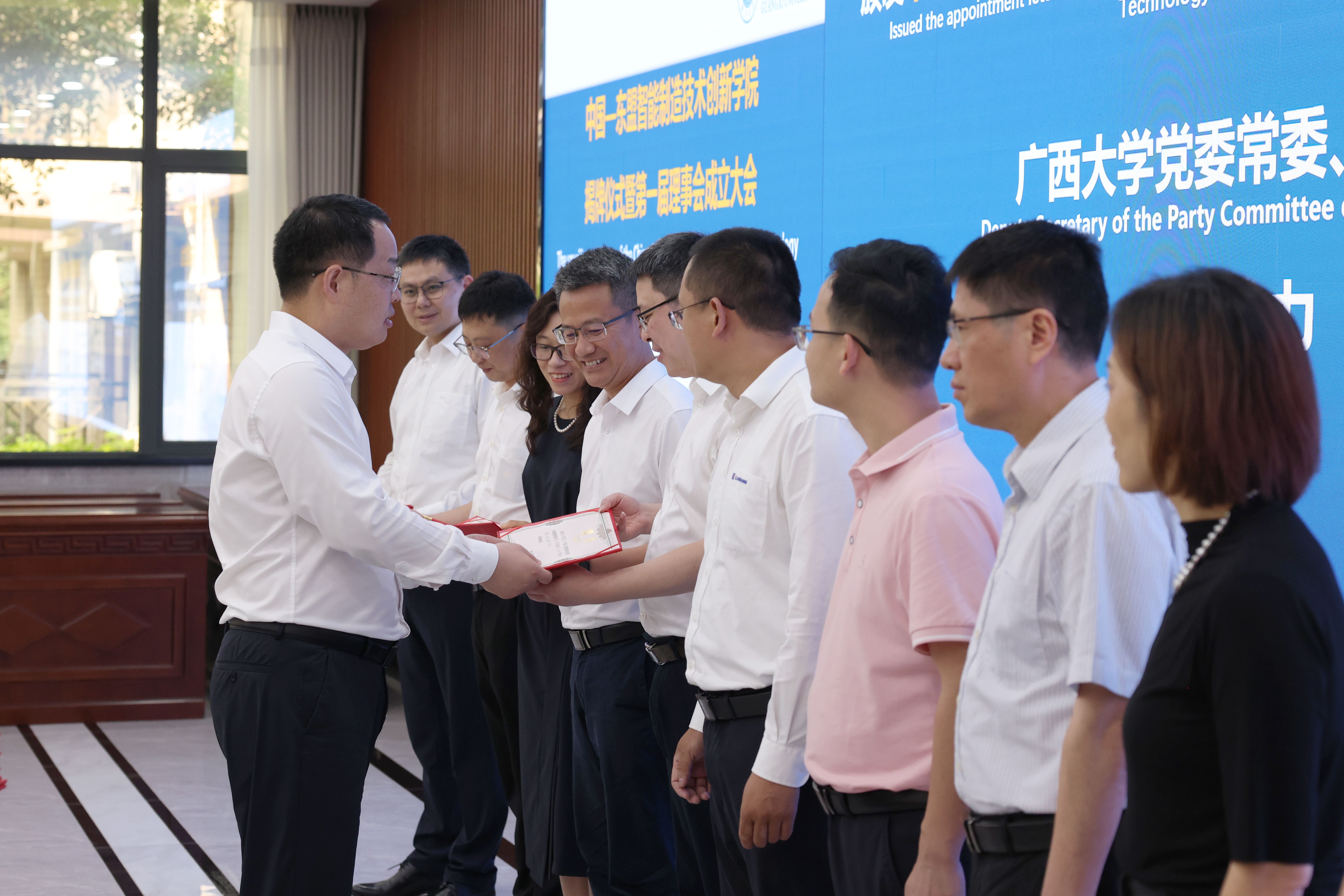 古天乐代言太阳集团网址