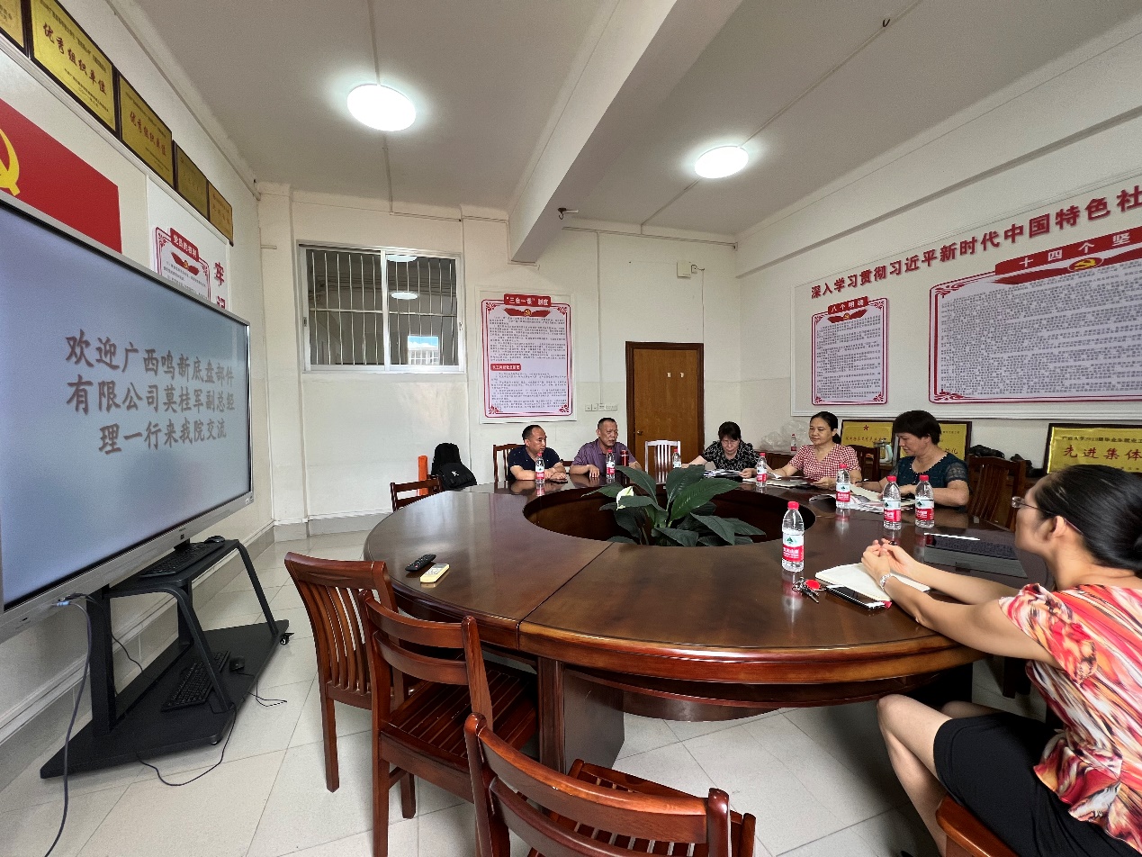 古天乐代言太阳集团网址