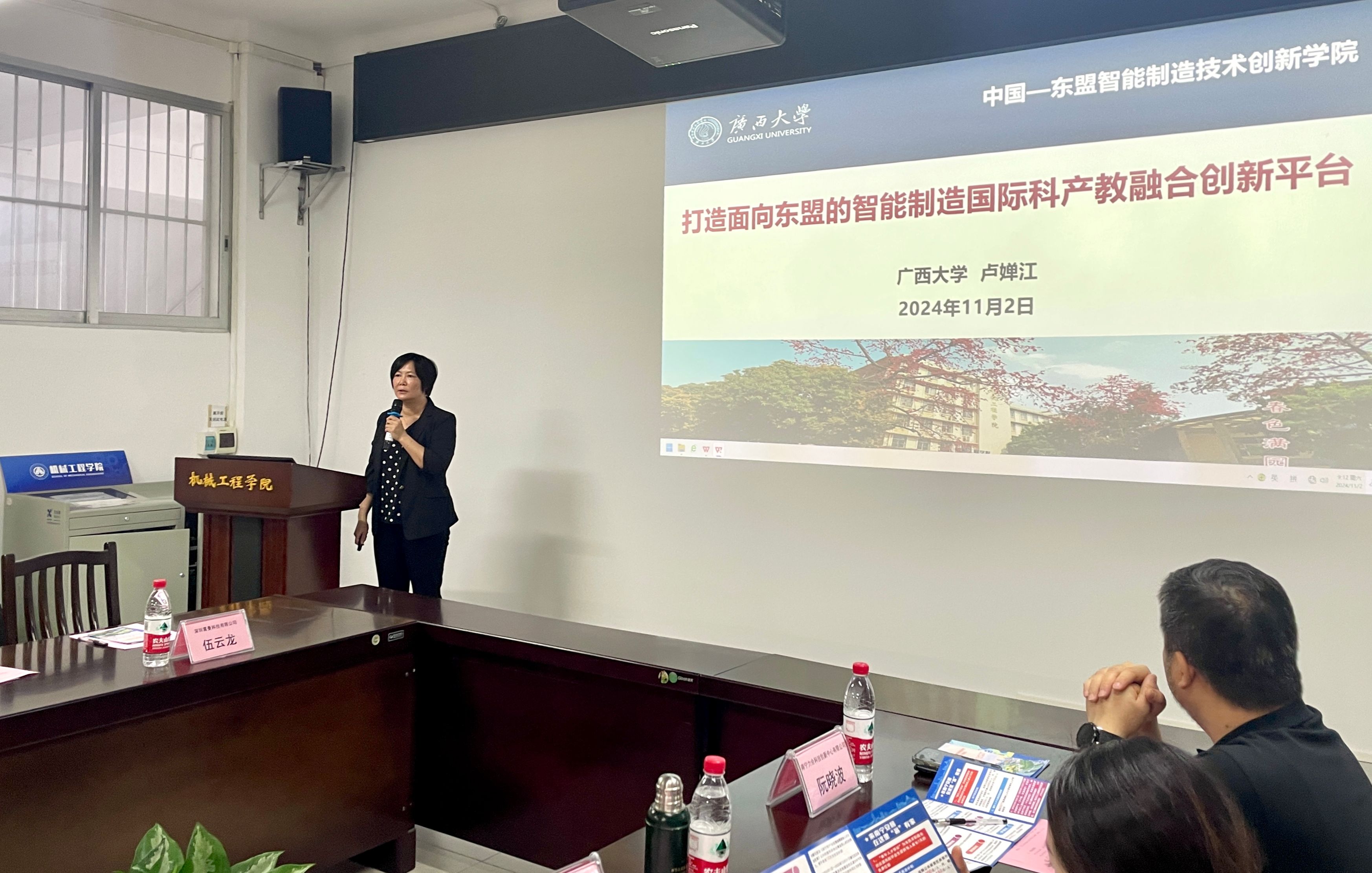 古天乐代言太阳集团网址