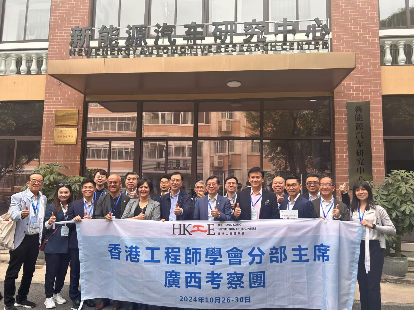 古天乐代言太阳集团网址