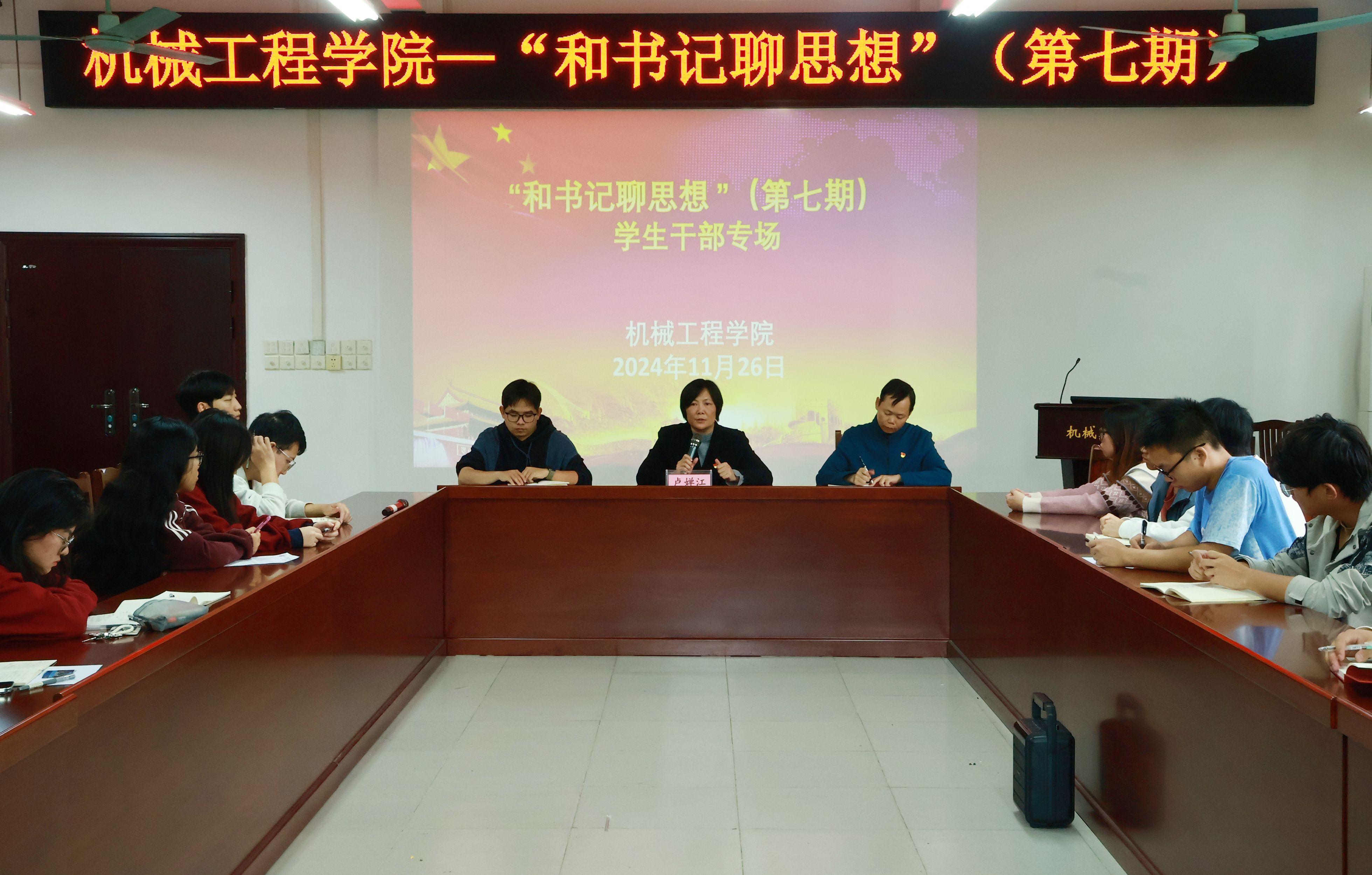 古天乐代言太阳集团网址