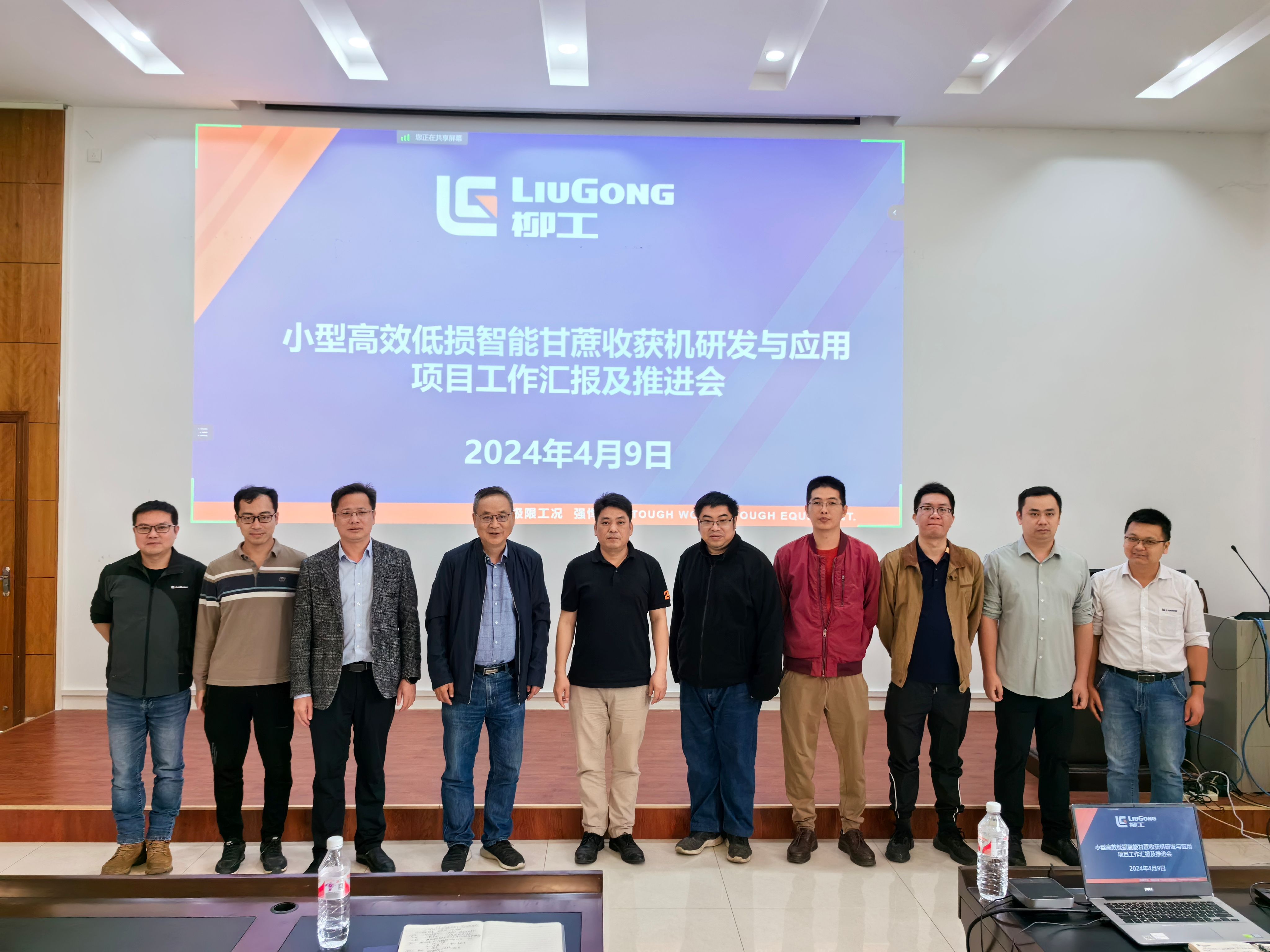 古天乐代言太阳集团网址