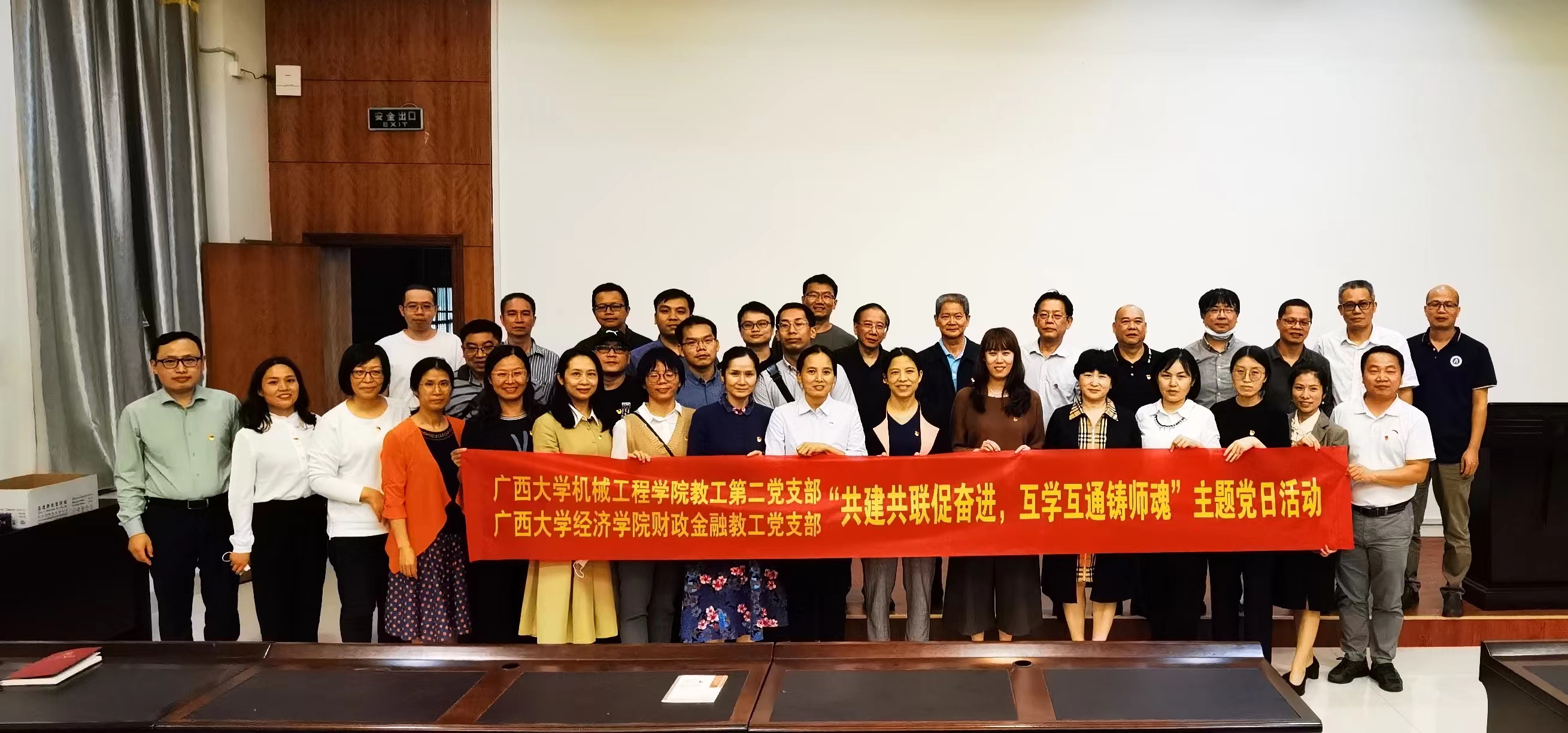 古天乐代言太阳集团网址