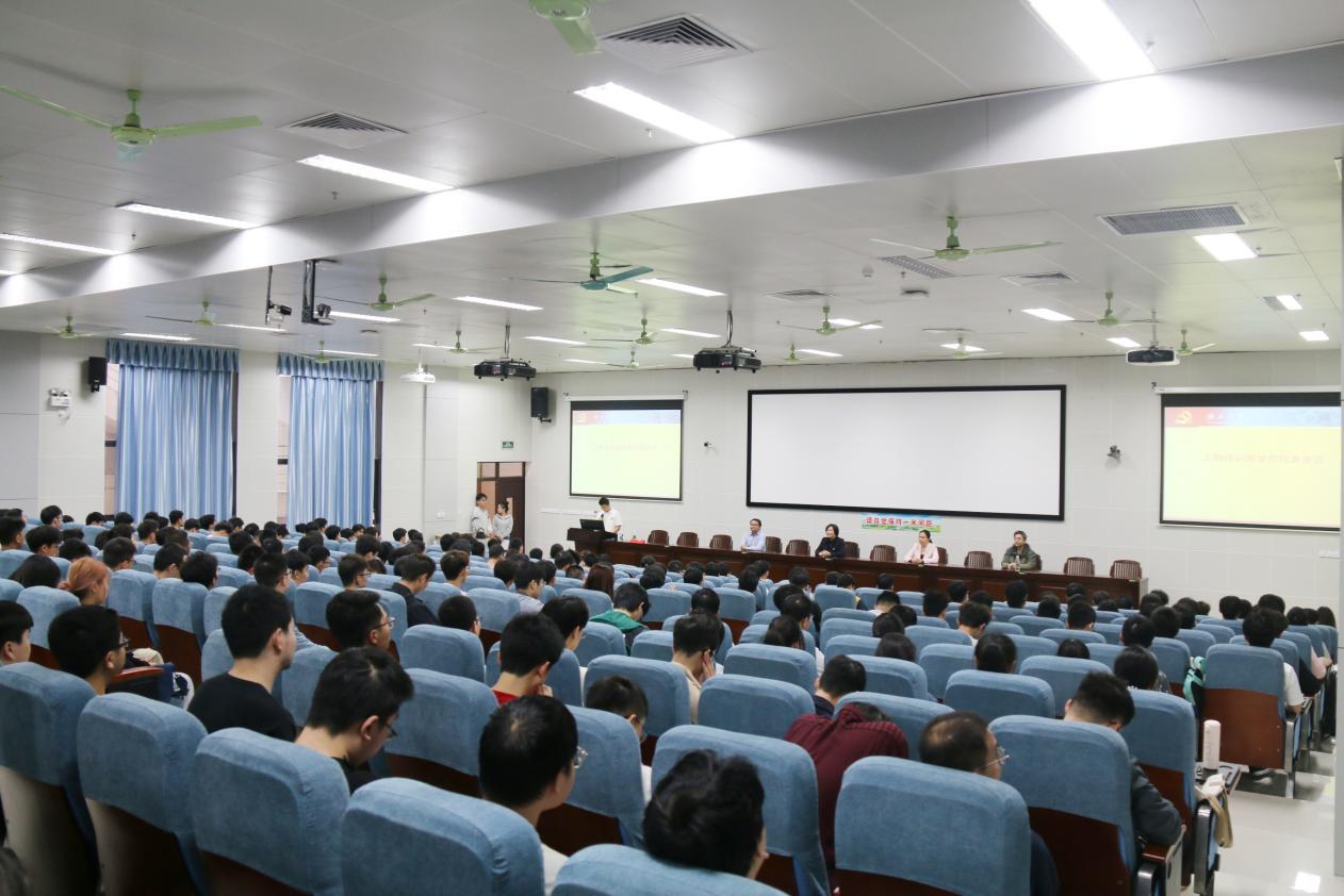 开班仪式现场 开班仪式现场