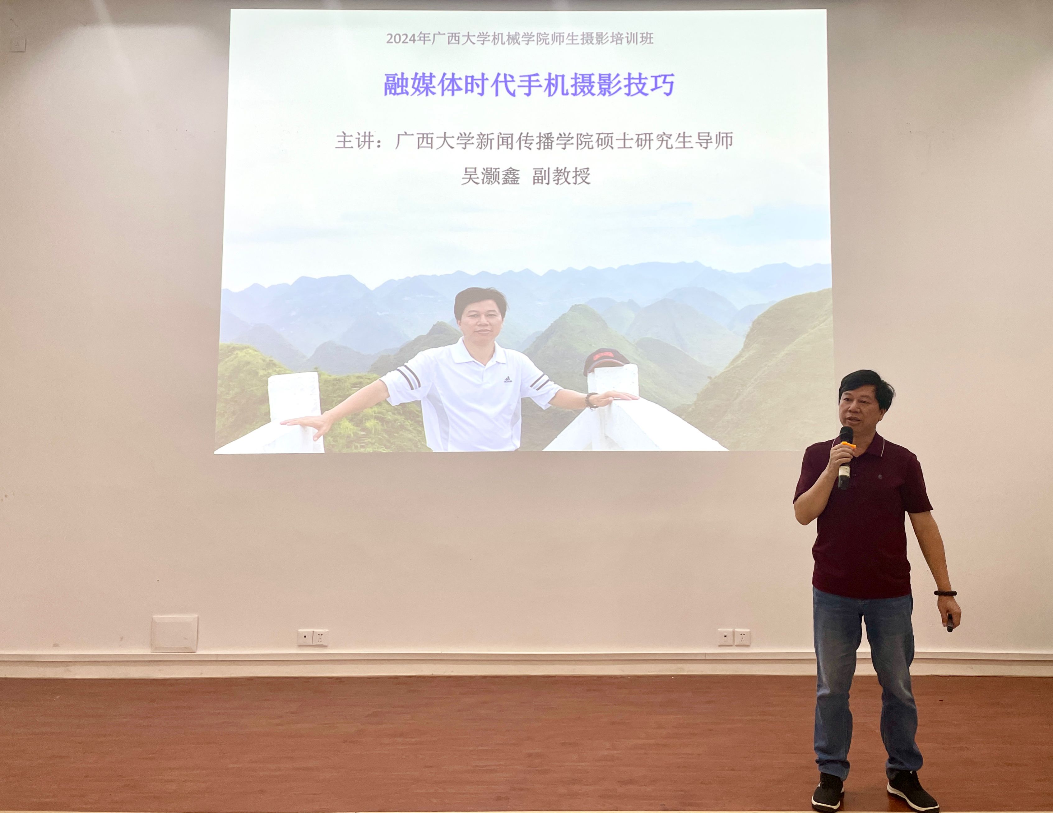 古天乐代言太阳集团网址