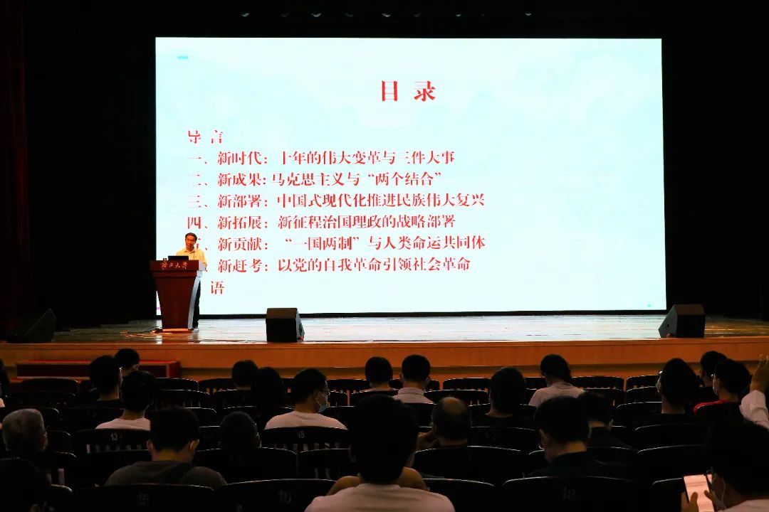 古天乐代言太阳集团网址