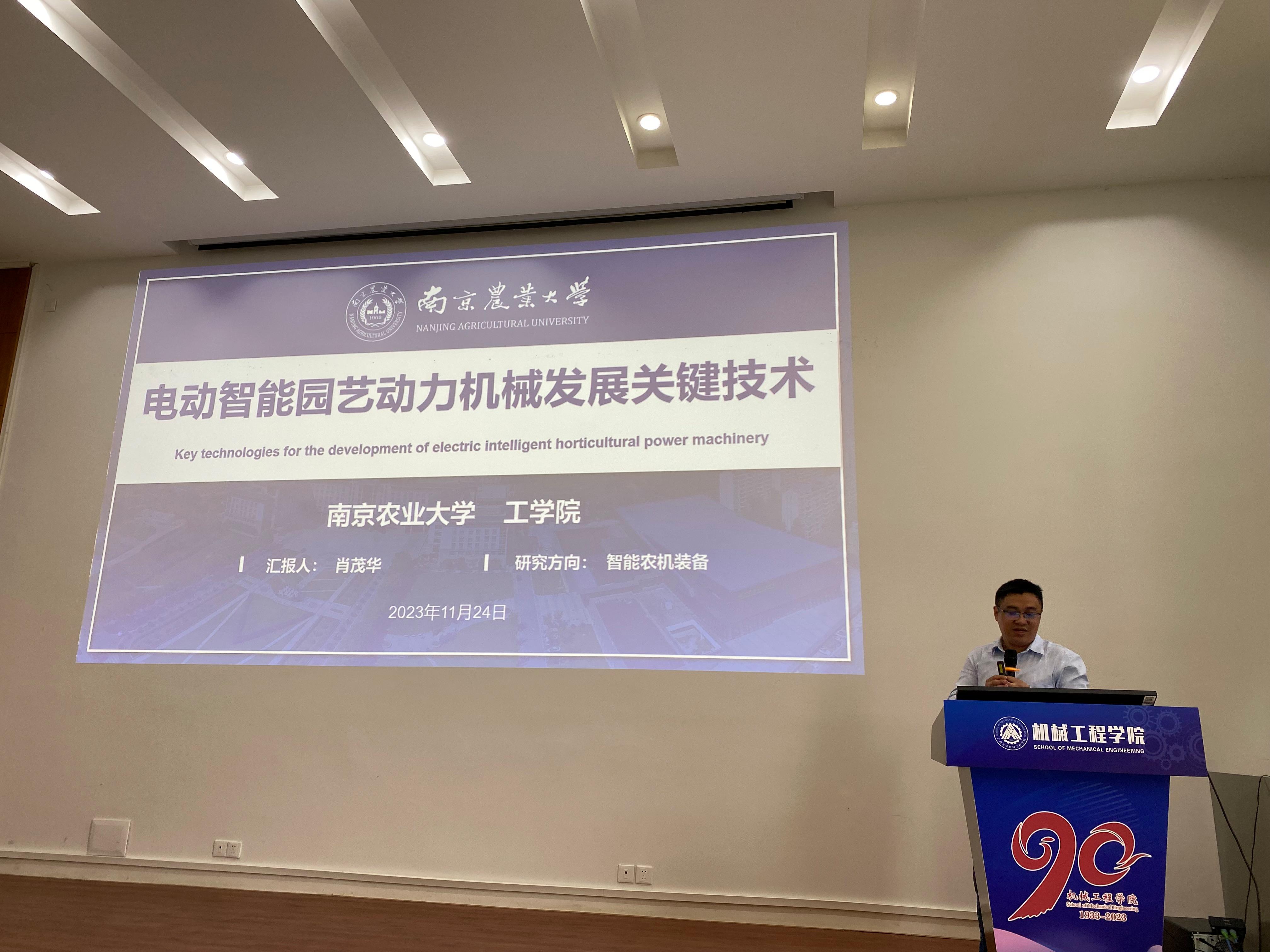 古天乐代言太阳集团网址