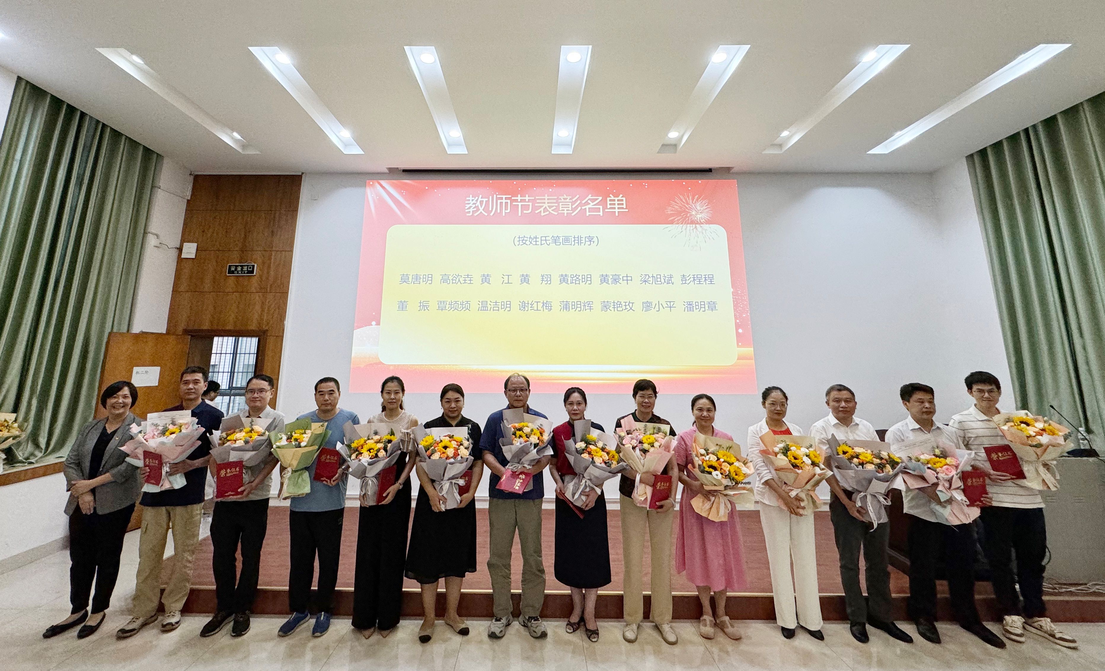 古天乐代言太阳集团网址