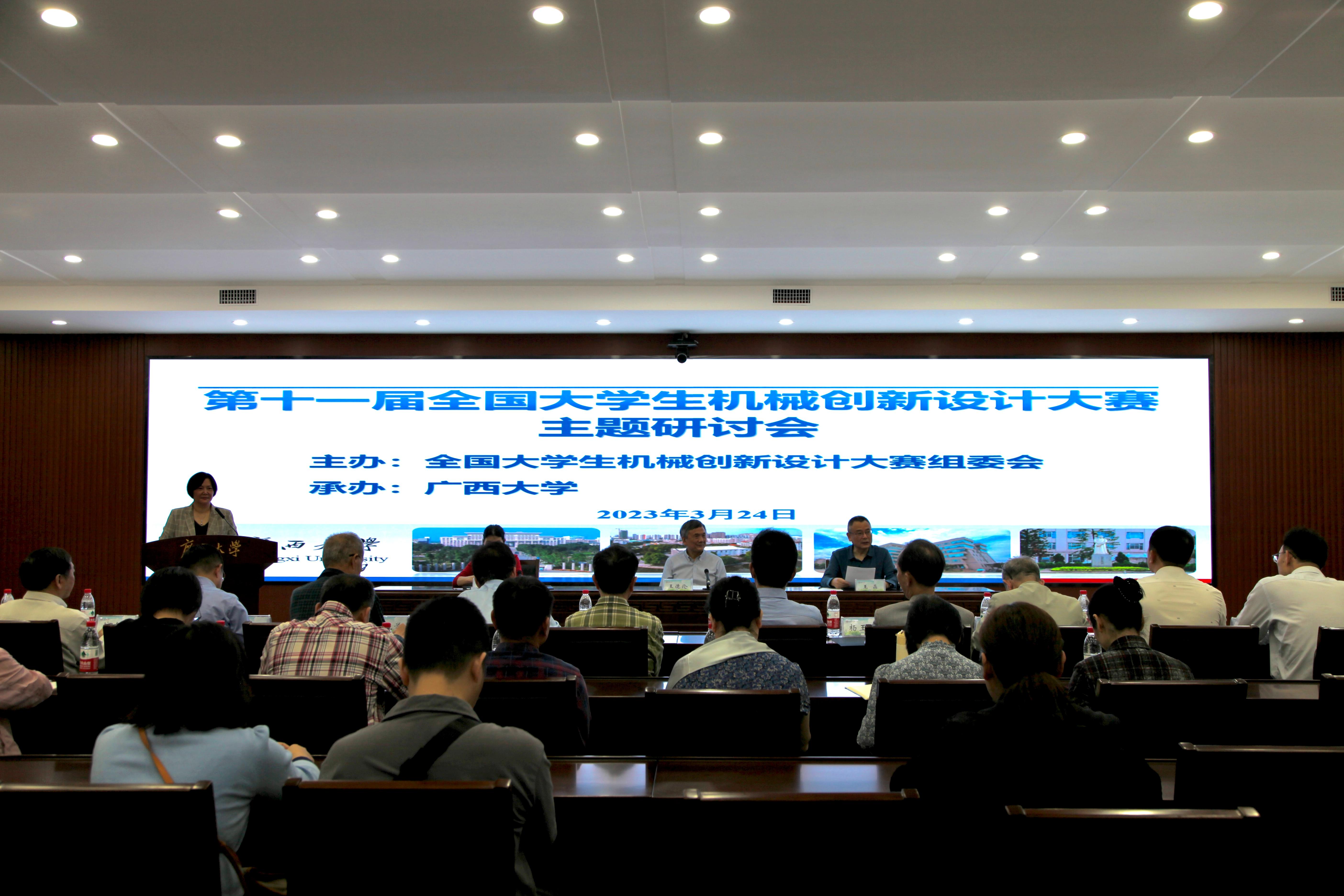 古天乐代言太阳集团网址