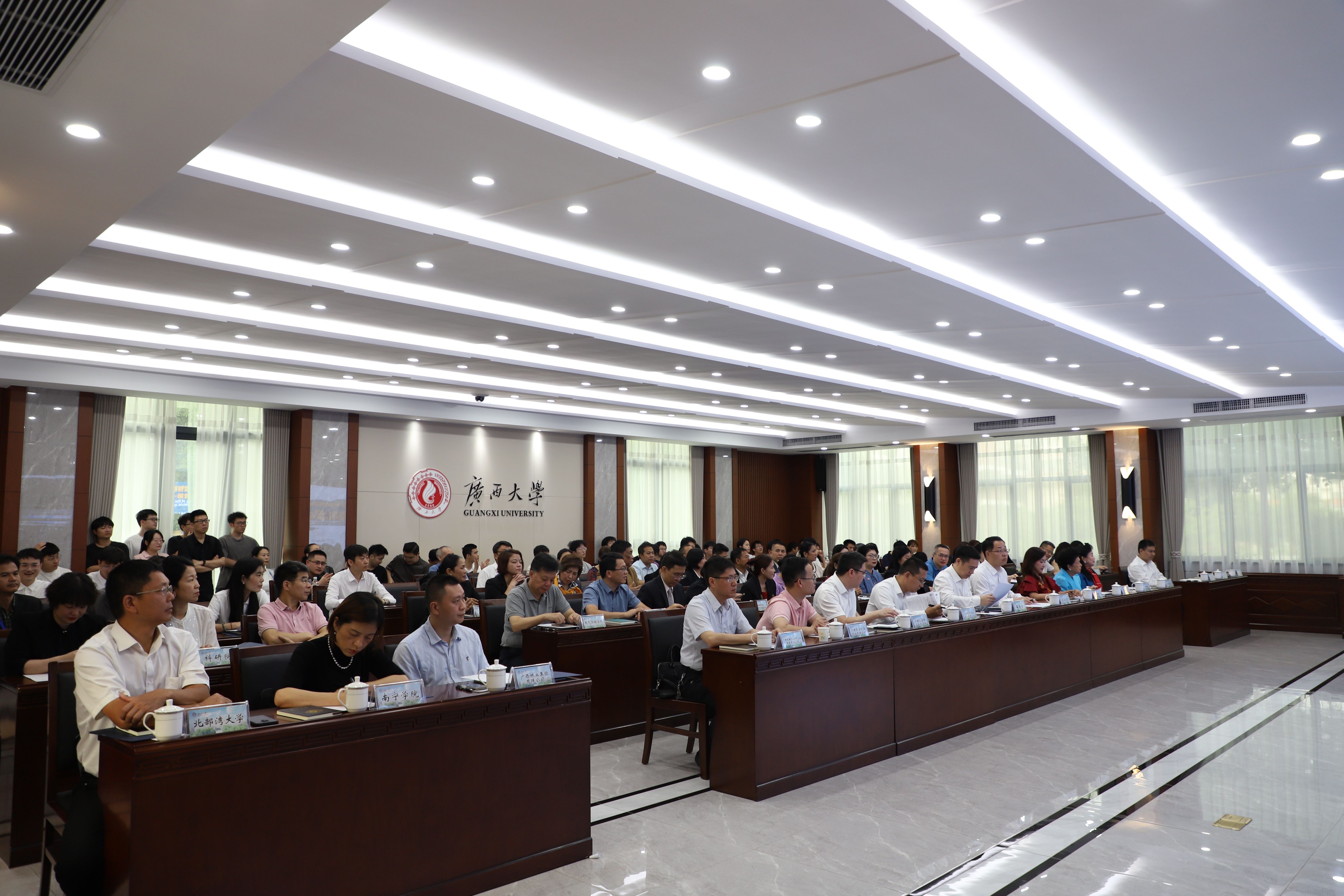 古天乐代言太阳集团网址