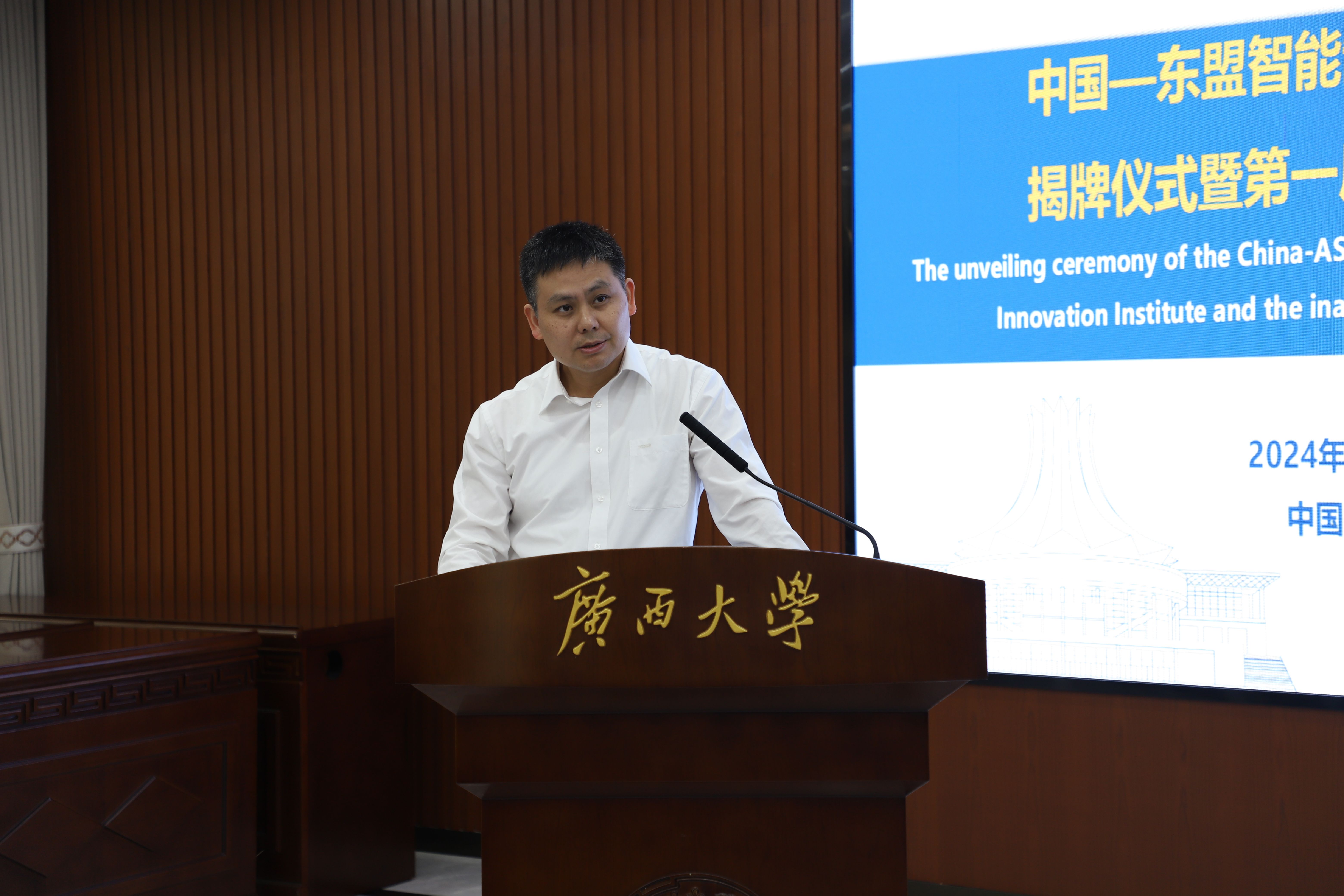 古天乐代言太阳集团网址