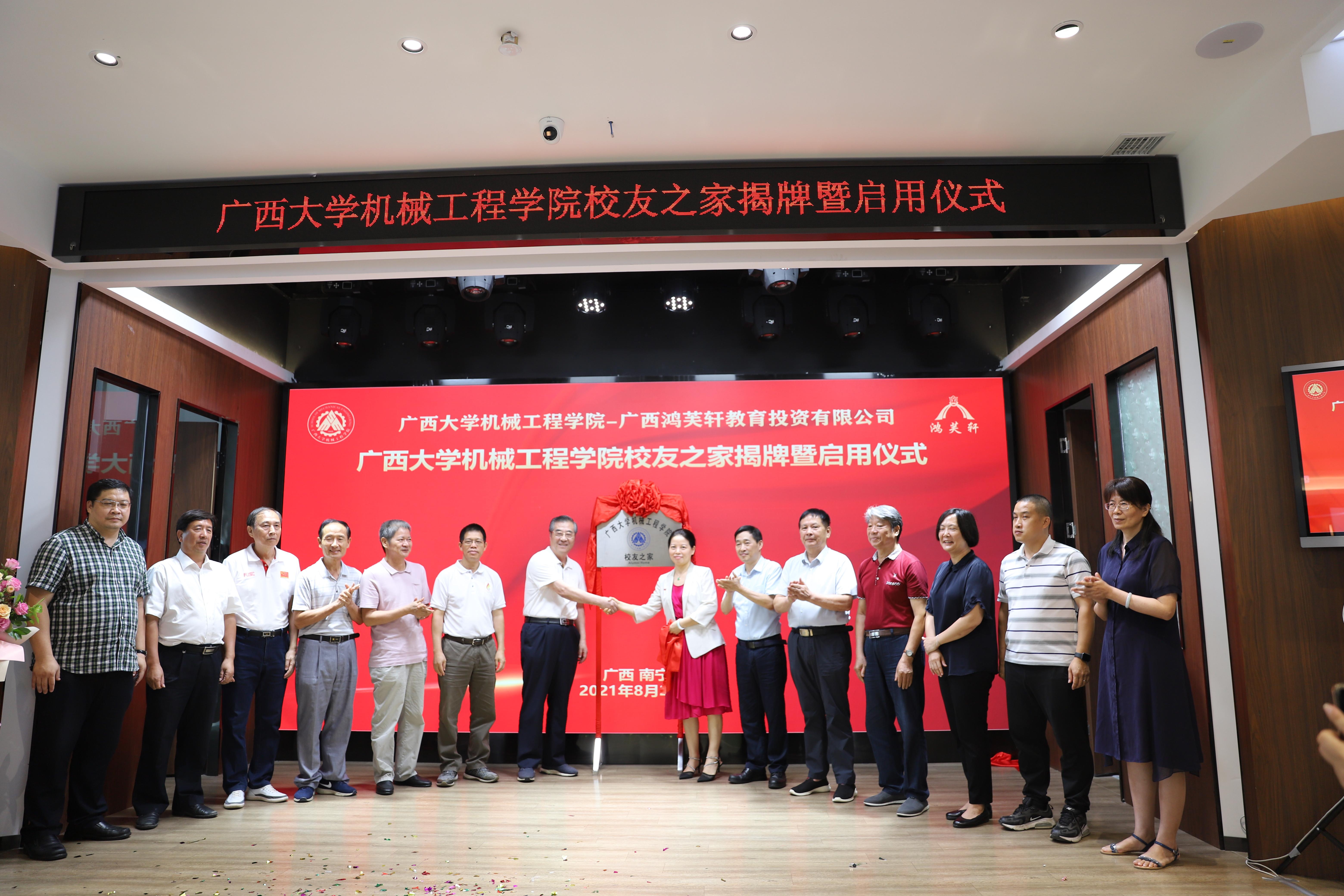 古天乐代言太阳集团网址