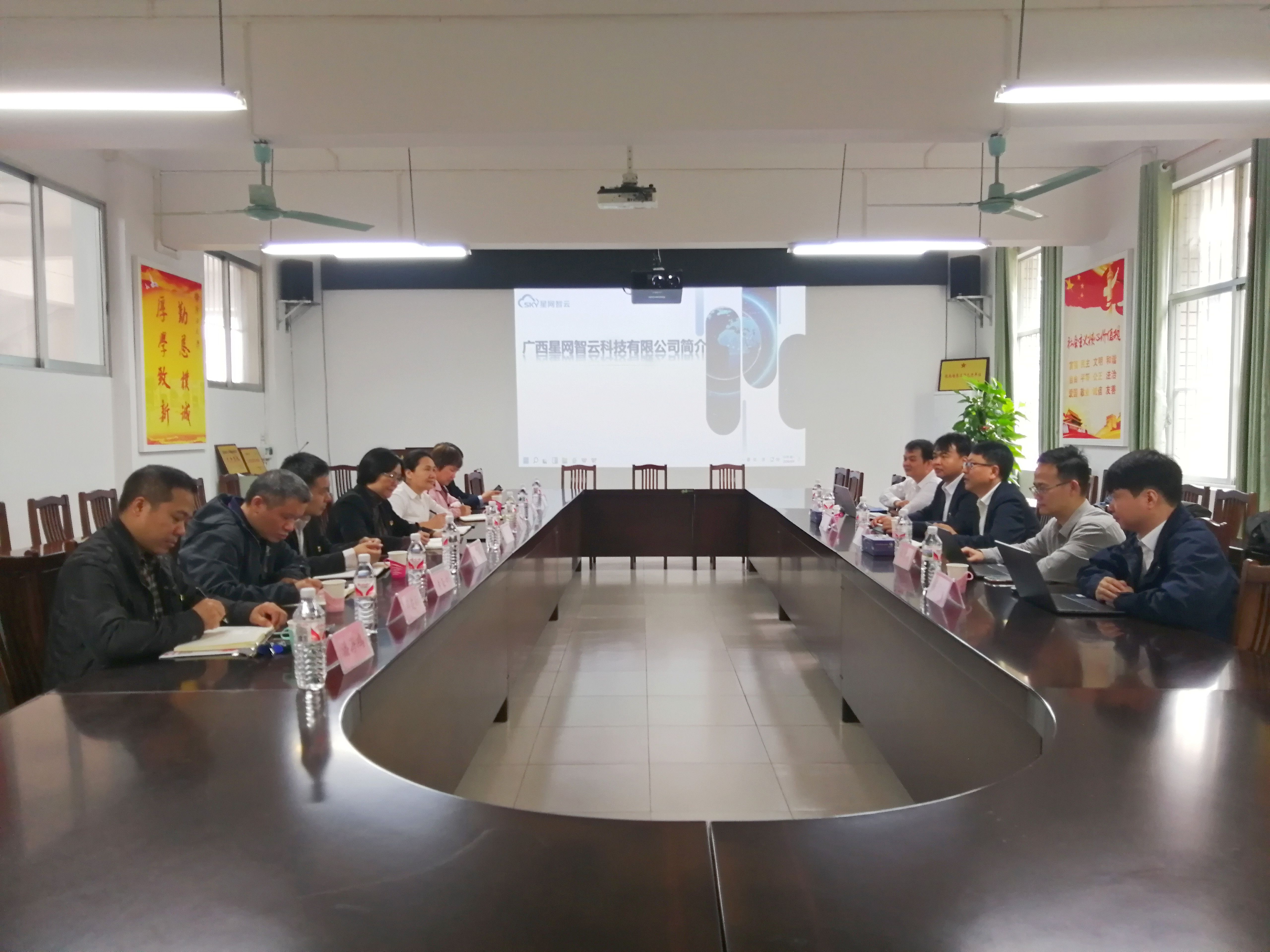 古天乐代言太阳集团网址