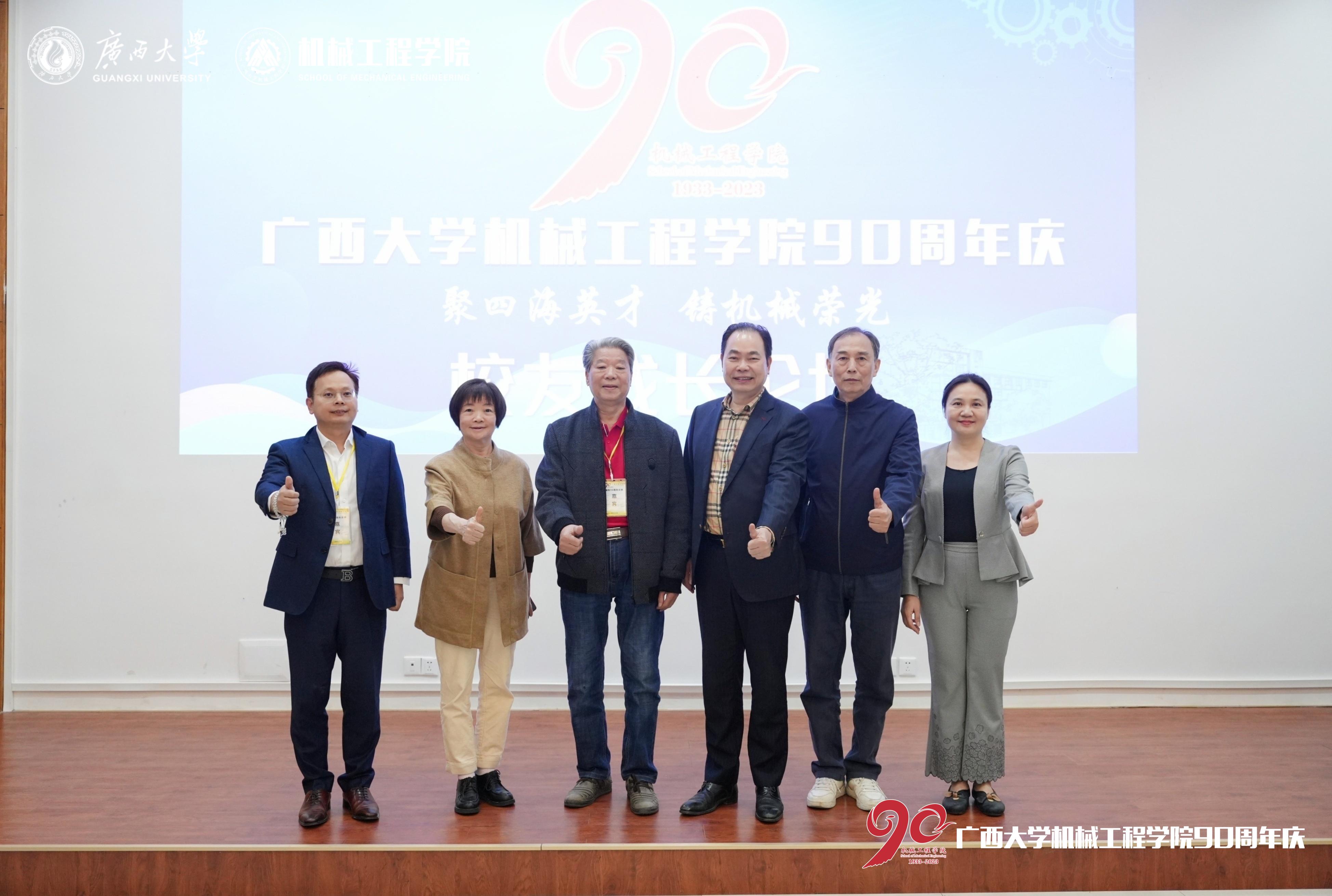 古天乐代言太阳集团网址