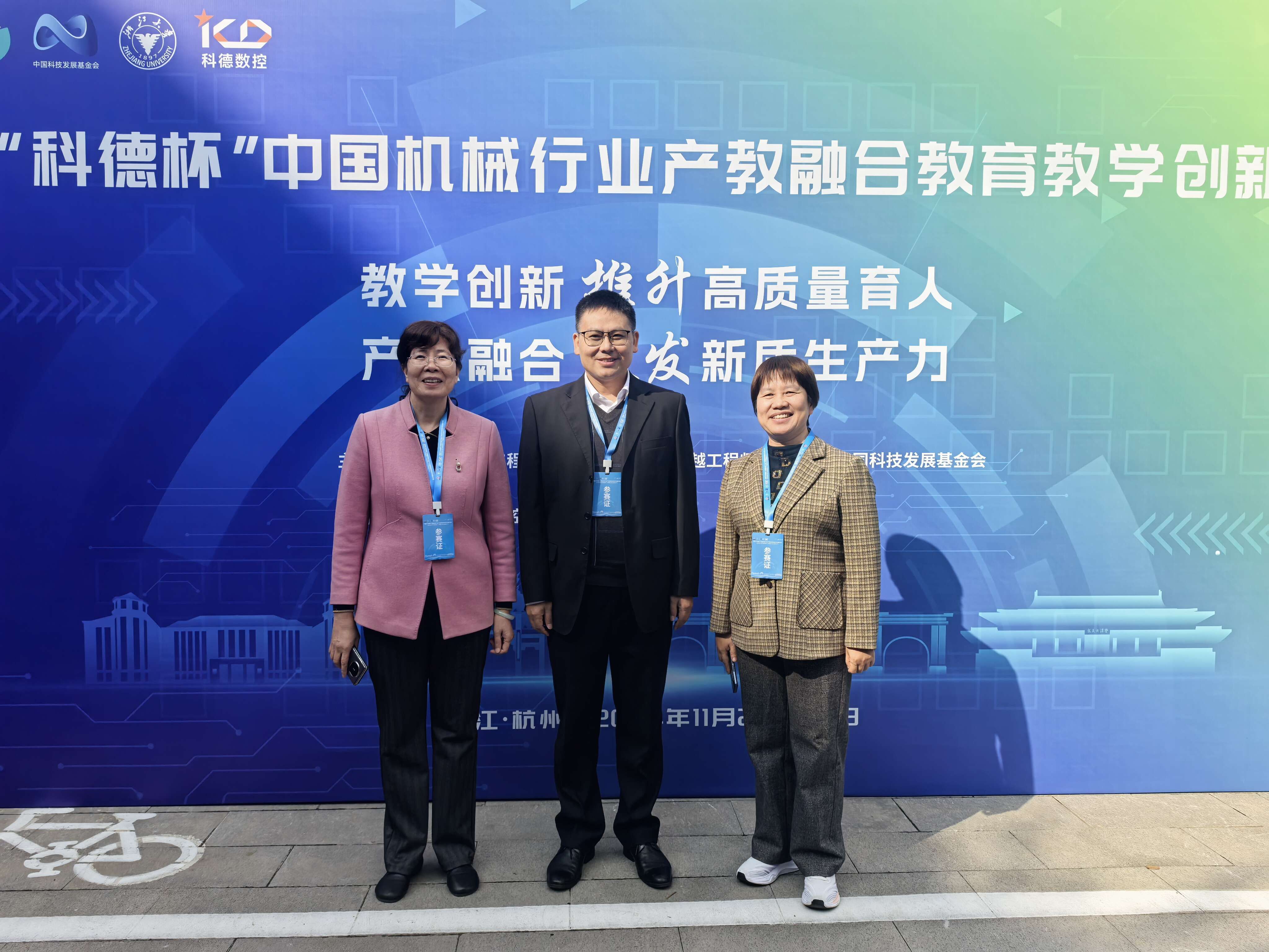 古天乐代言太阳集团网址