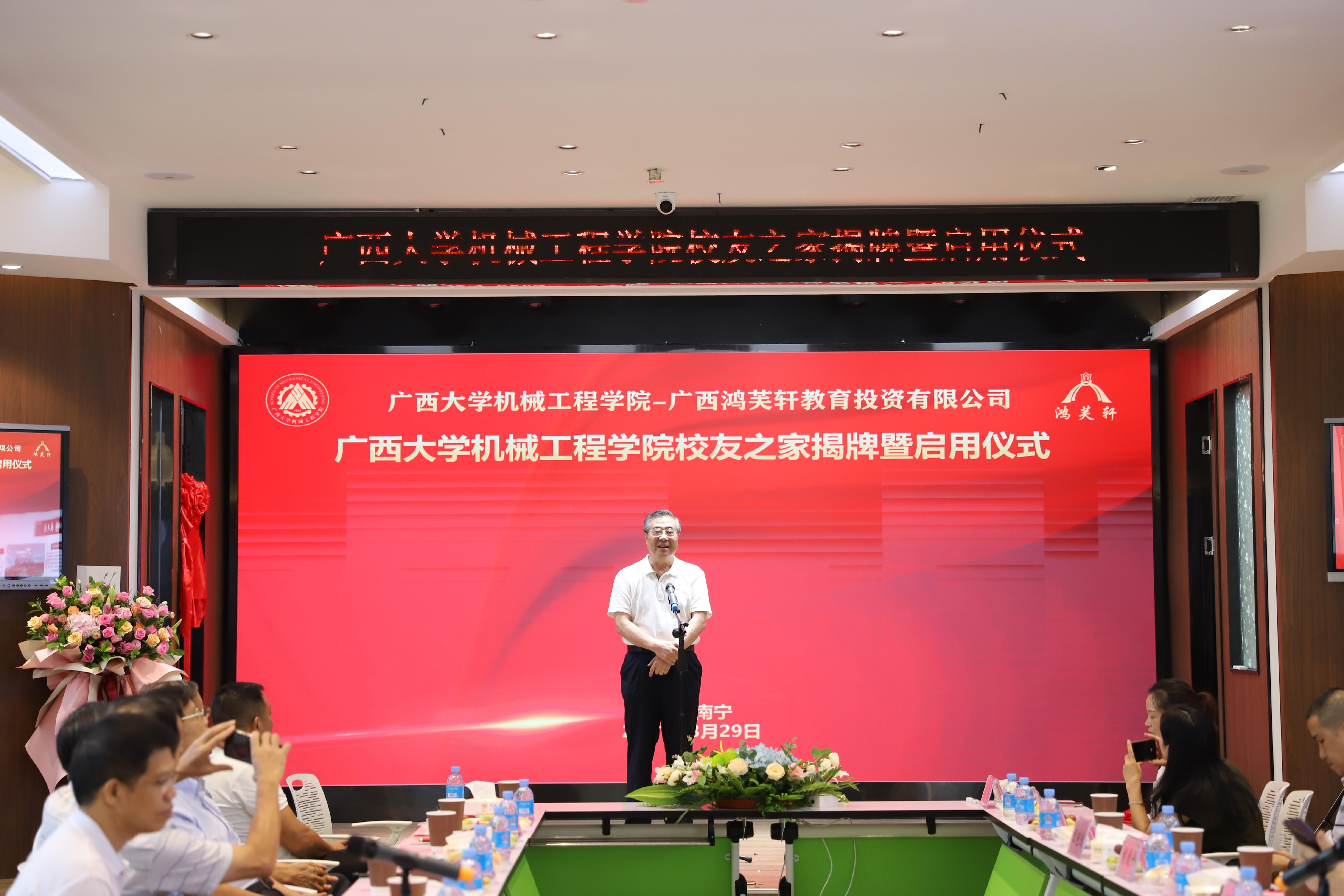 古天乐代言太阳集团网址