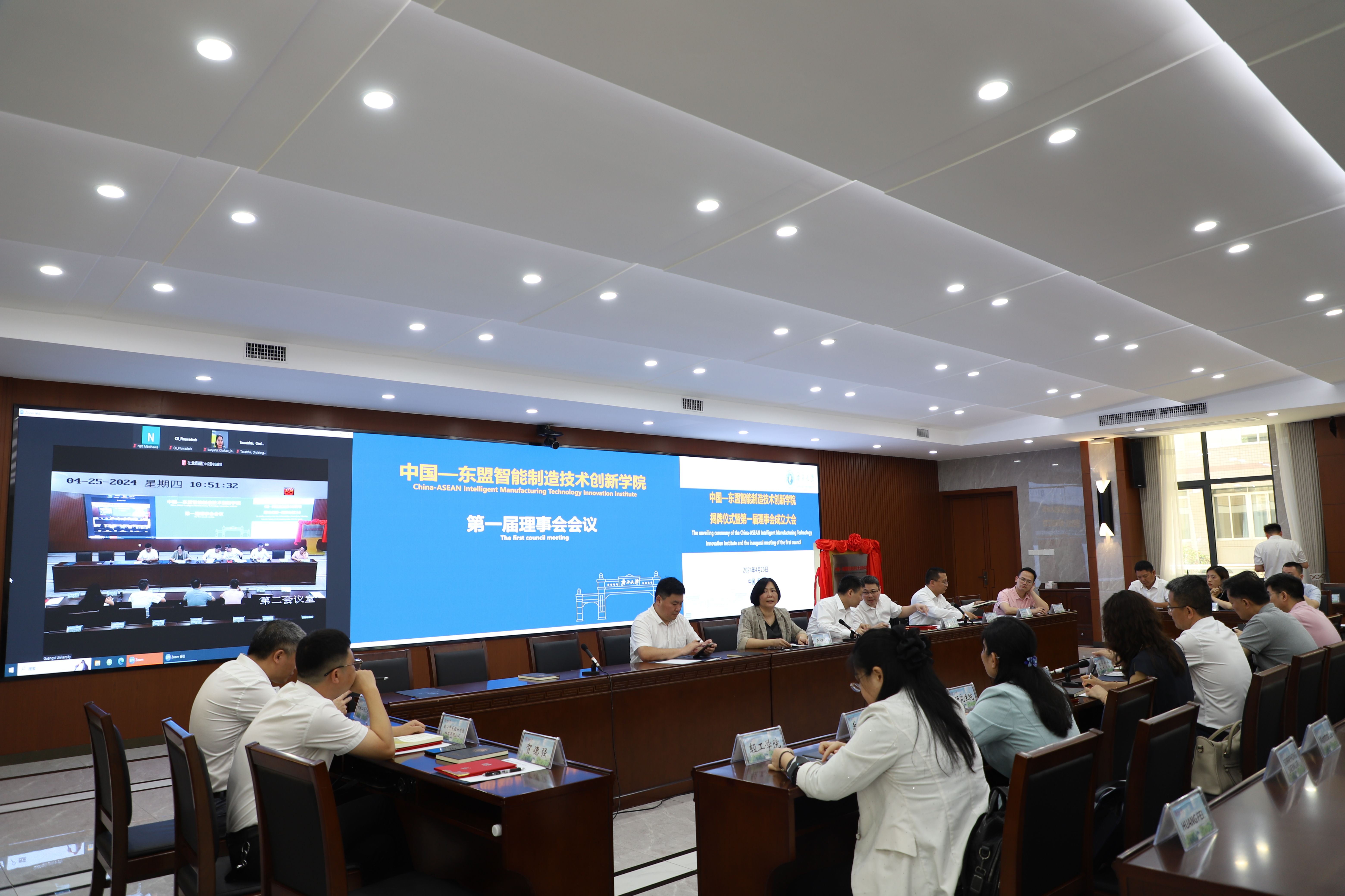 古天乐代言太阳集团网址