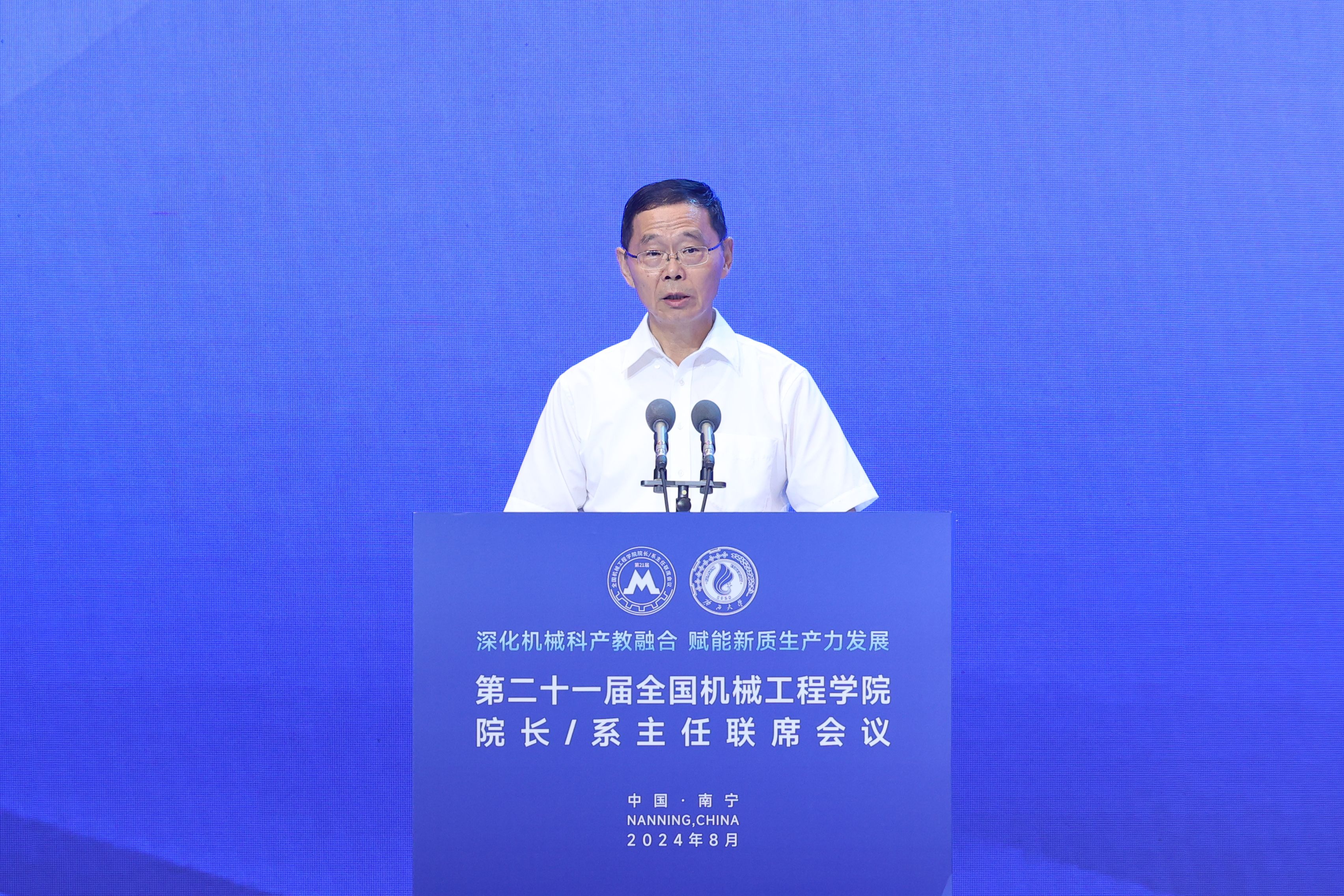 古天乐代言太阳集团网址