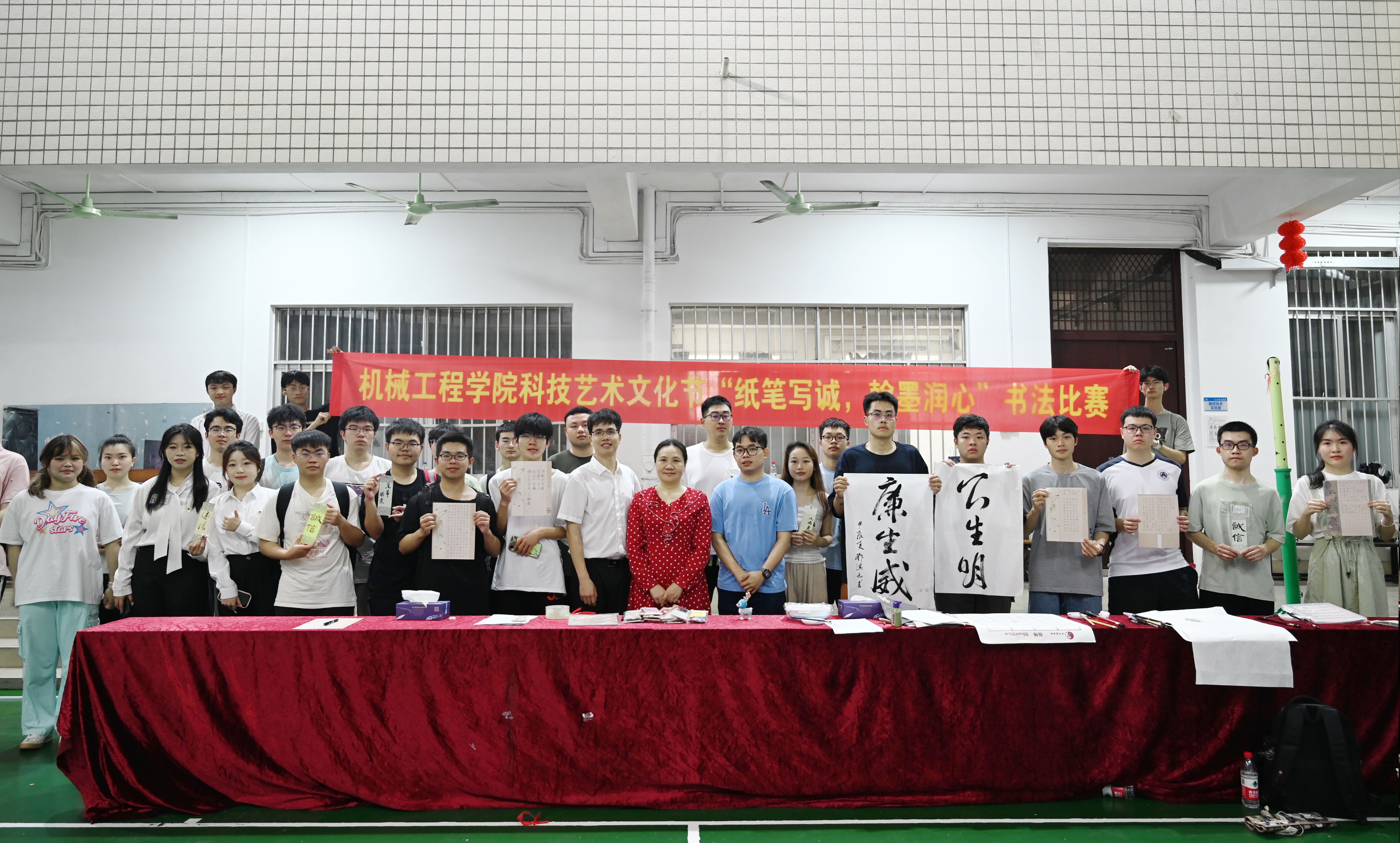 古天乐代言太阳集团网址