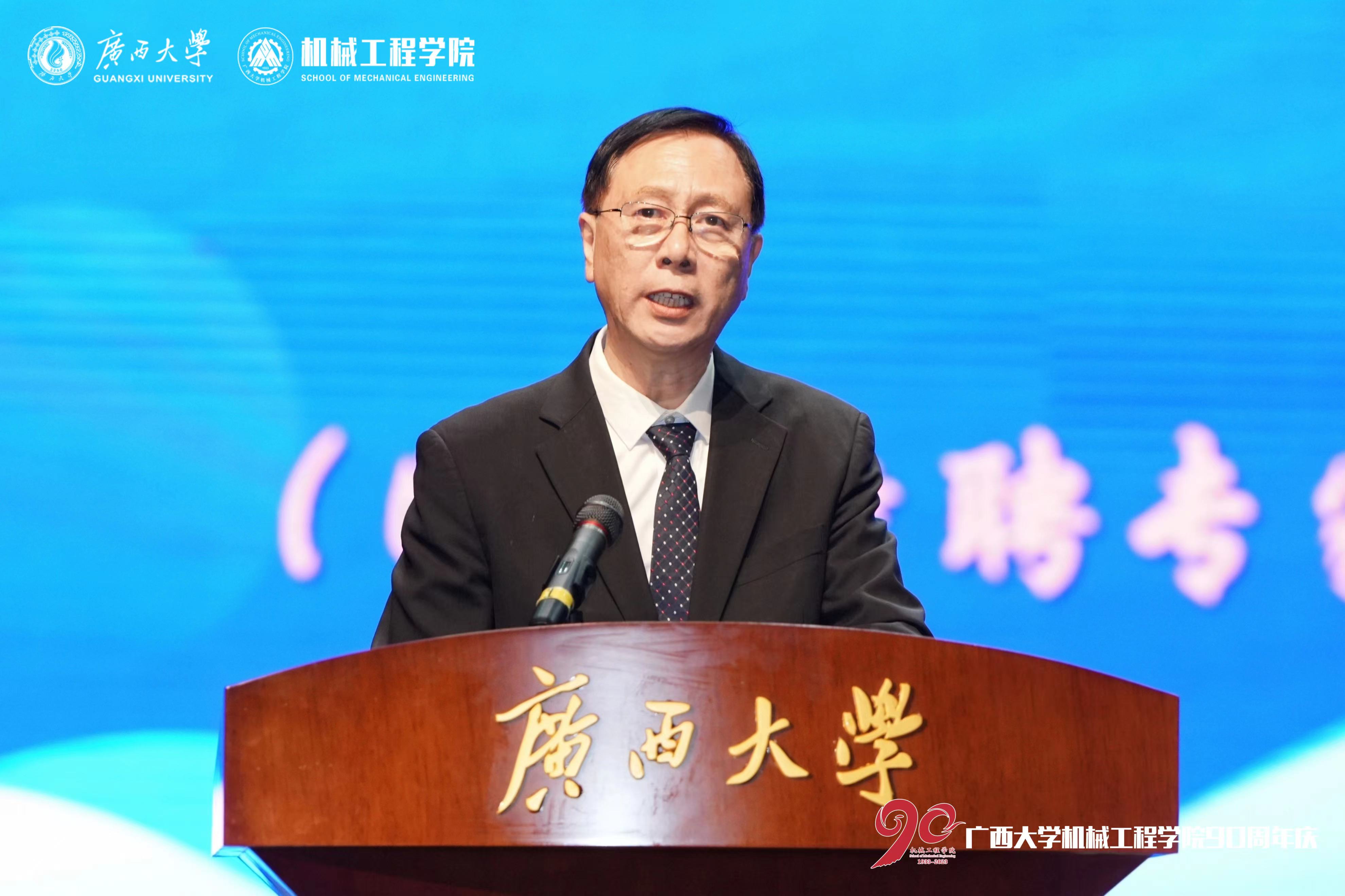 古天乐代言太阳集团网址