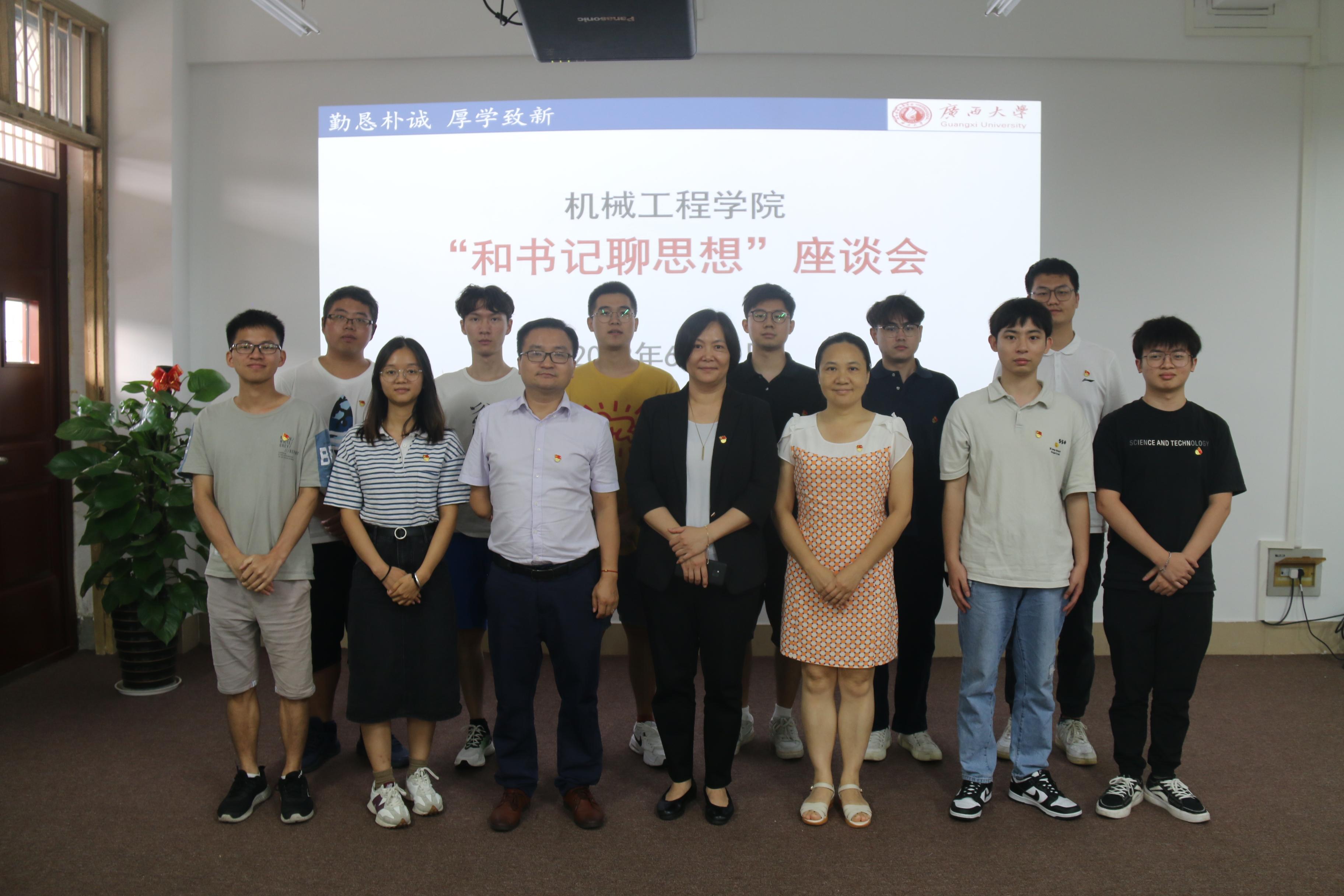 古天乐代言太阳集团网址