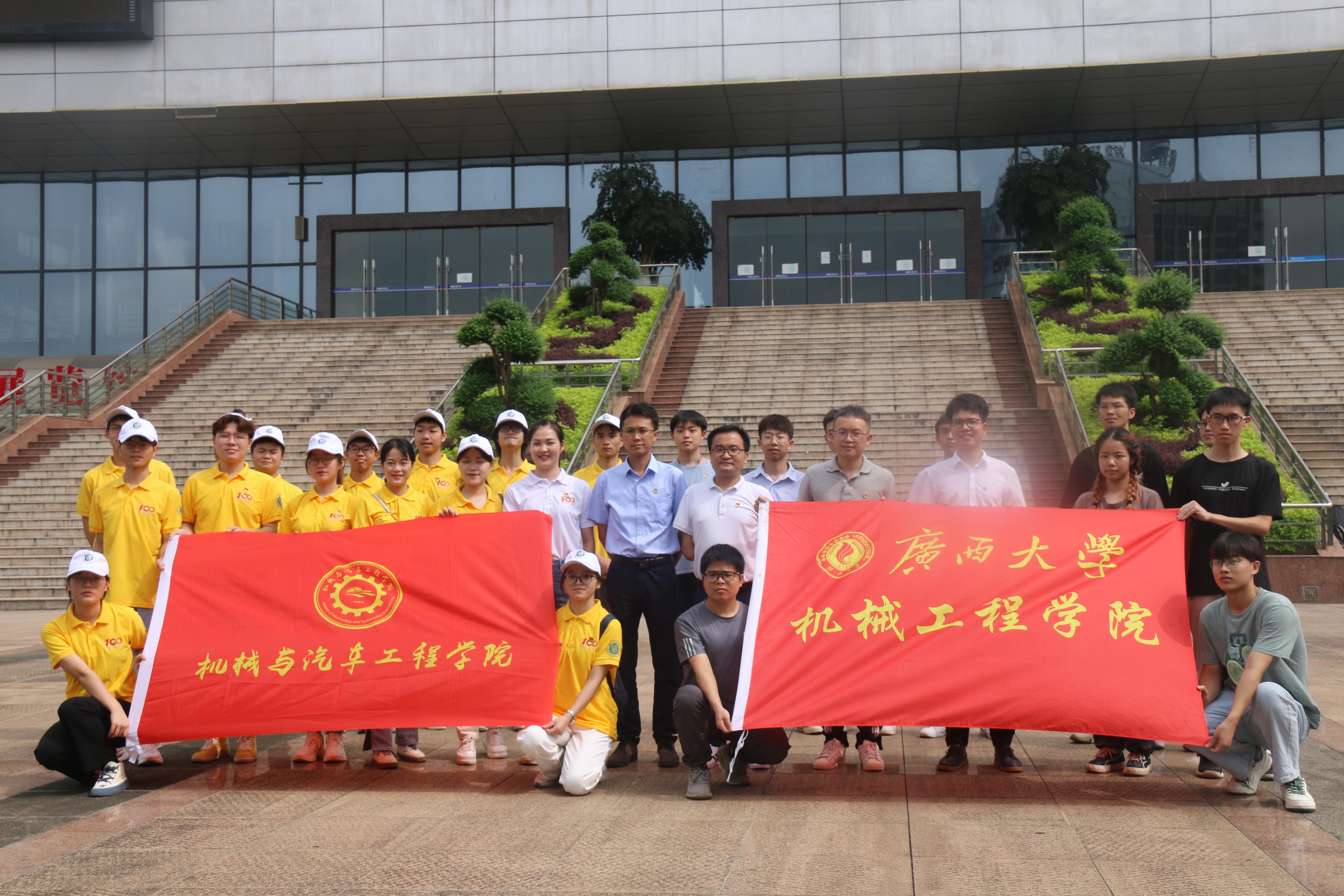 古天乐代言太阳集团网址