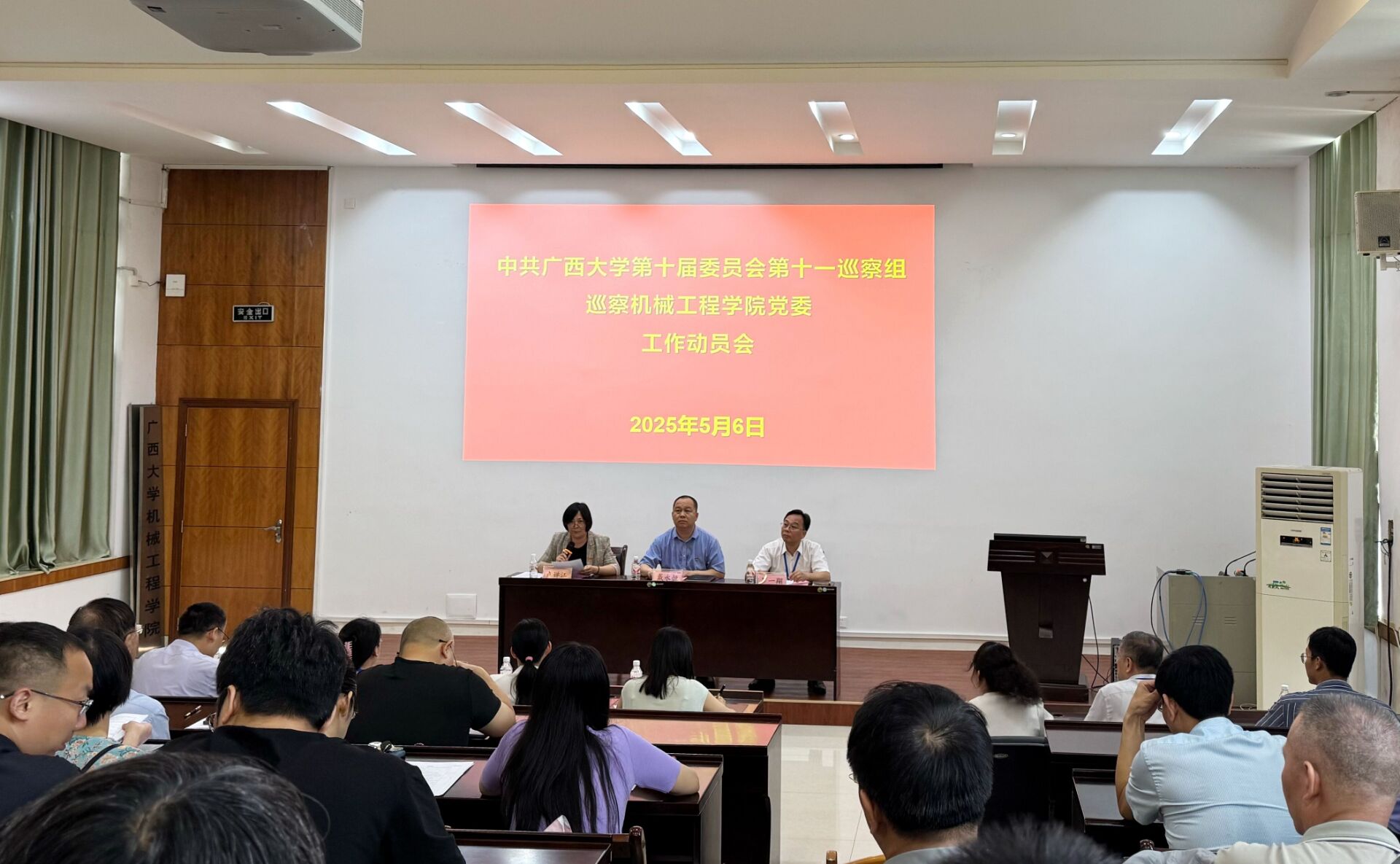 古天乐代言太阳集团网址