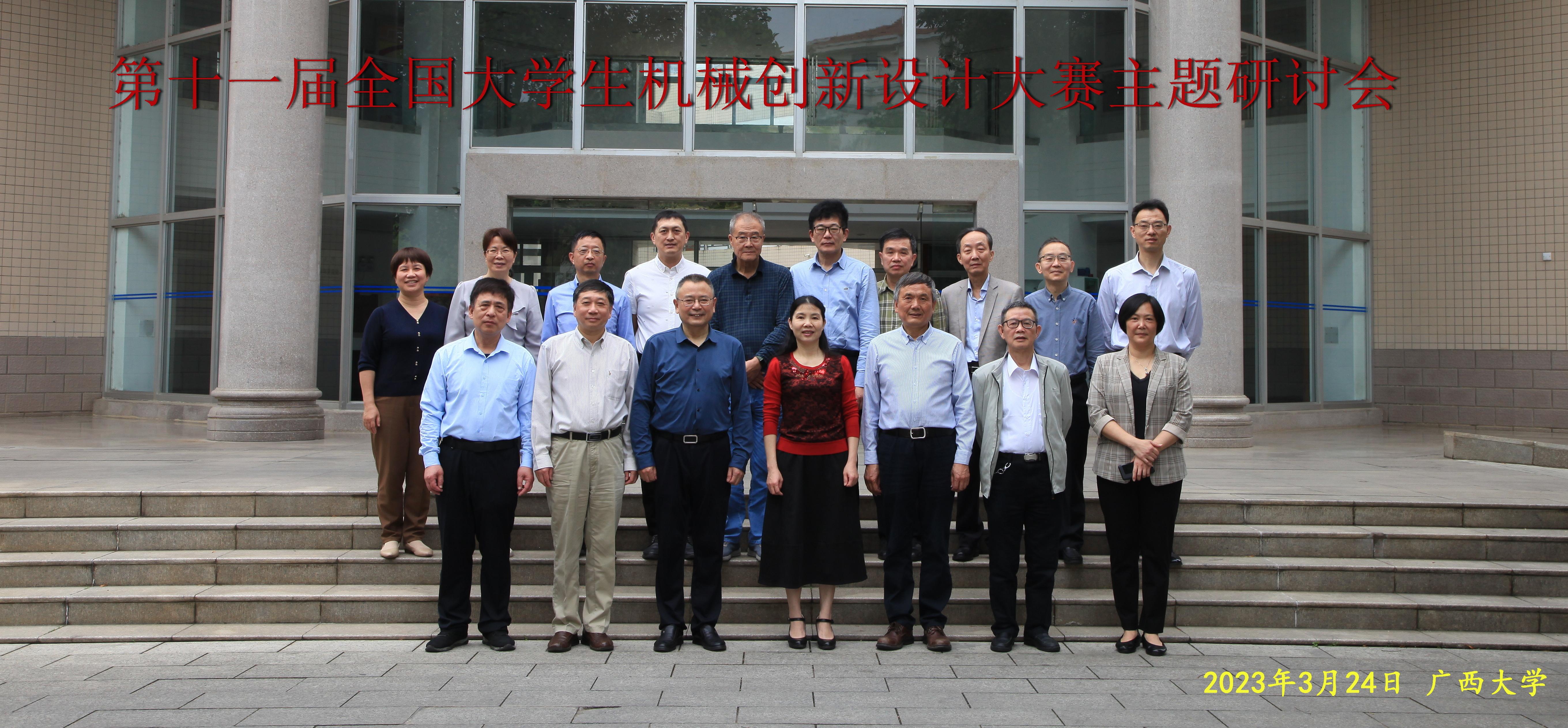 古天乐代言太阳集团网址