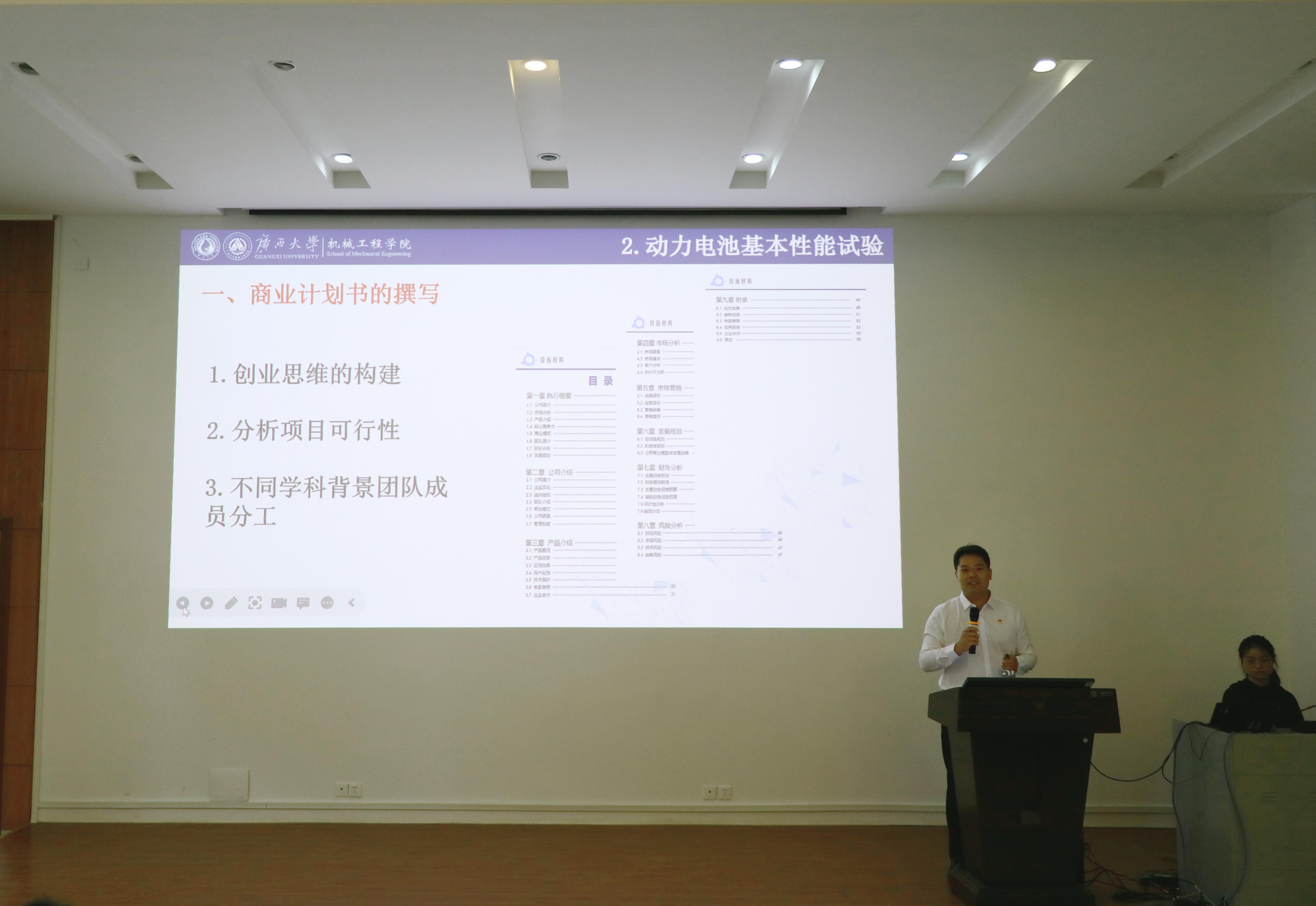 古天乐代言太阳集团网址