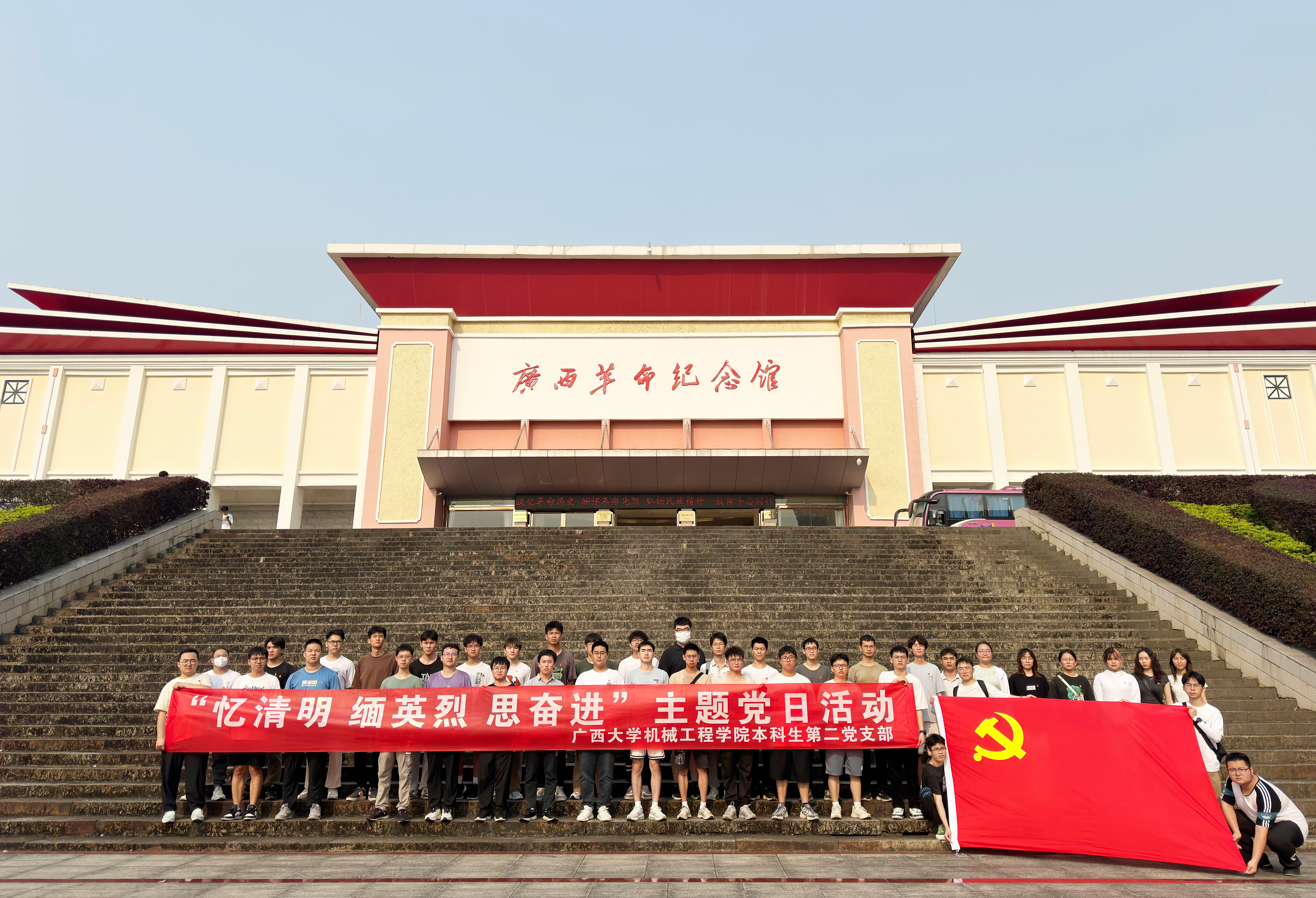 古天乐代言太阳集团网址