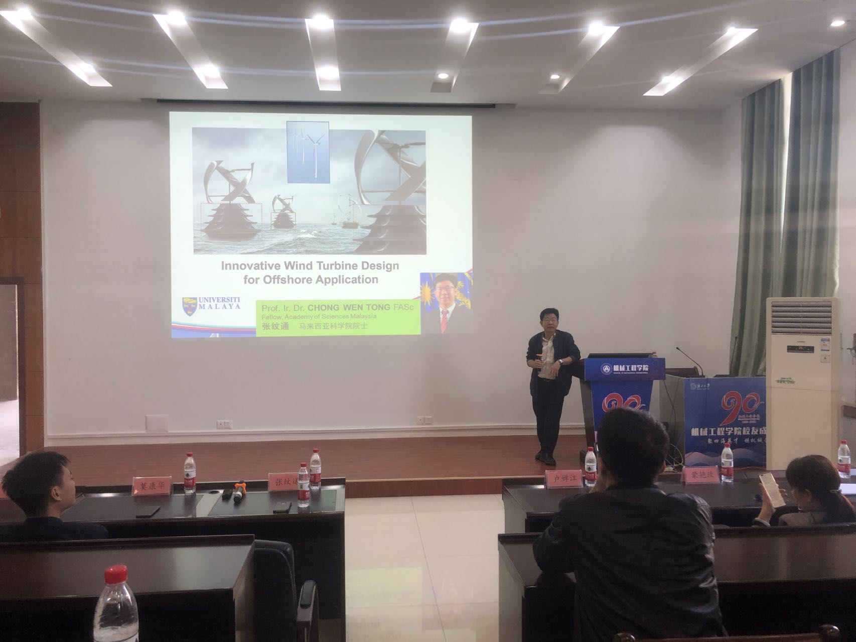 古天乐代言太阳集团网址