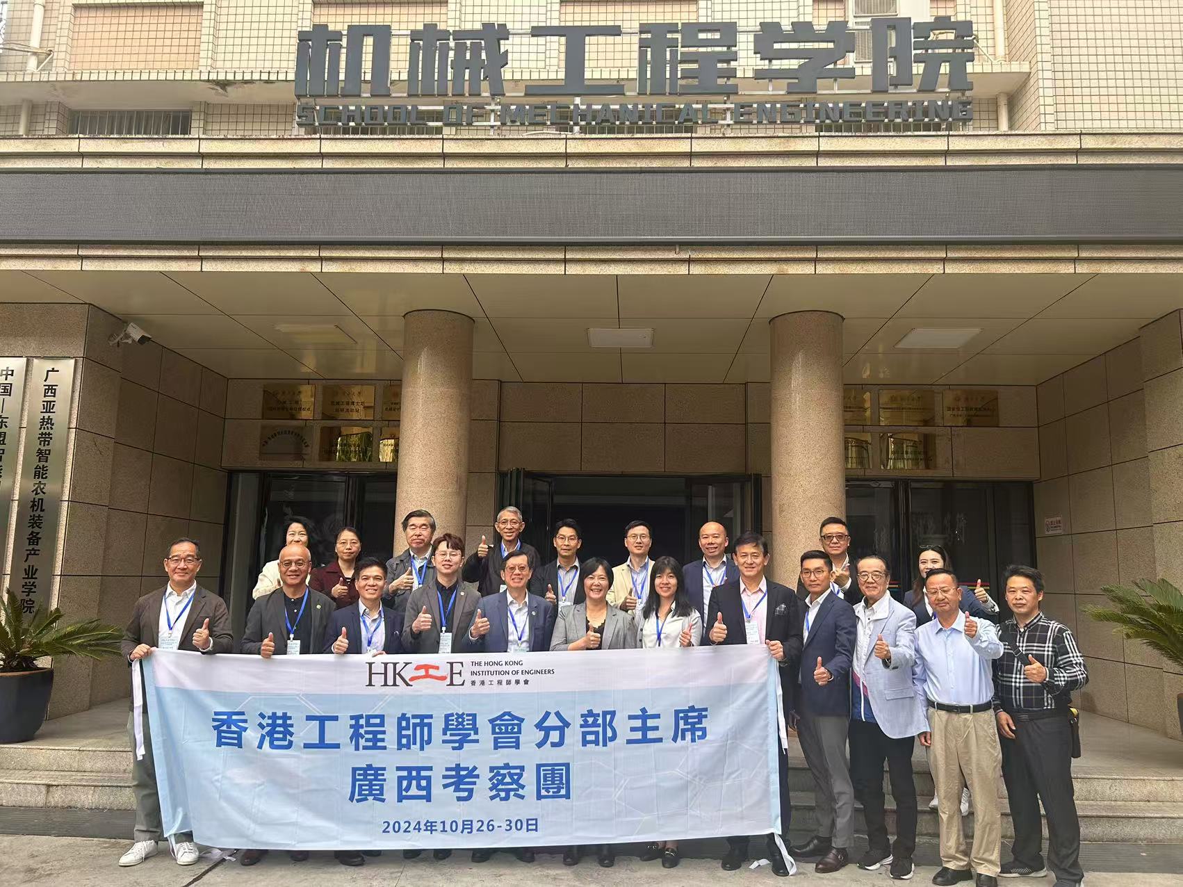 古天乐代言太阳集团网址