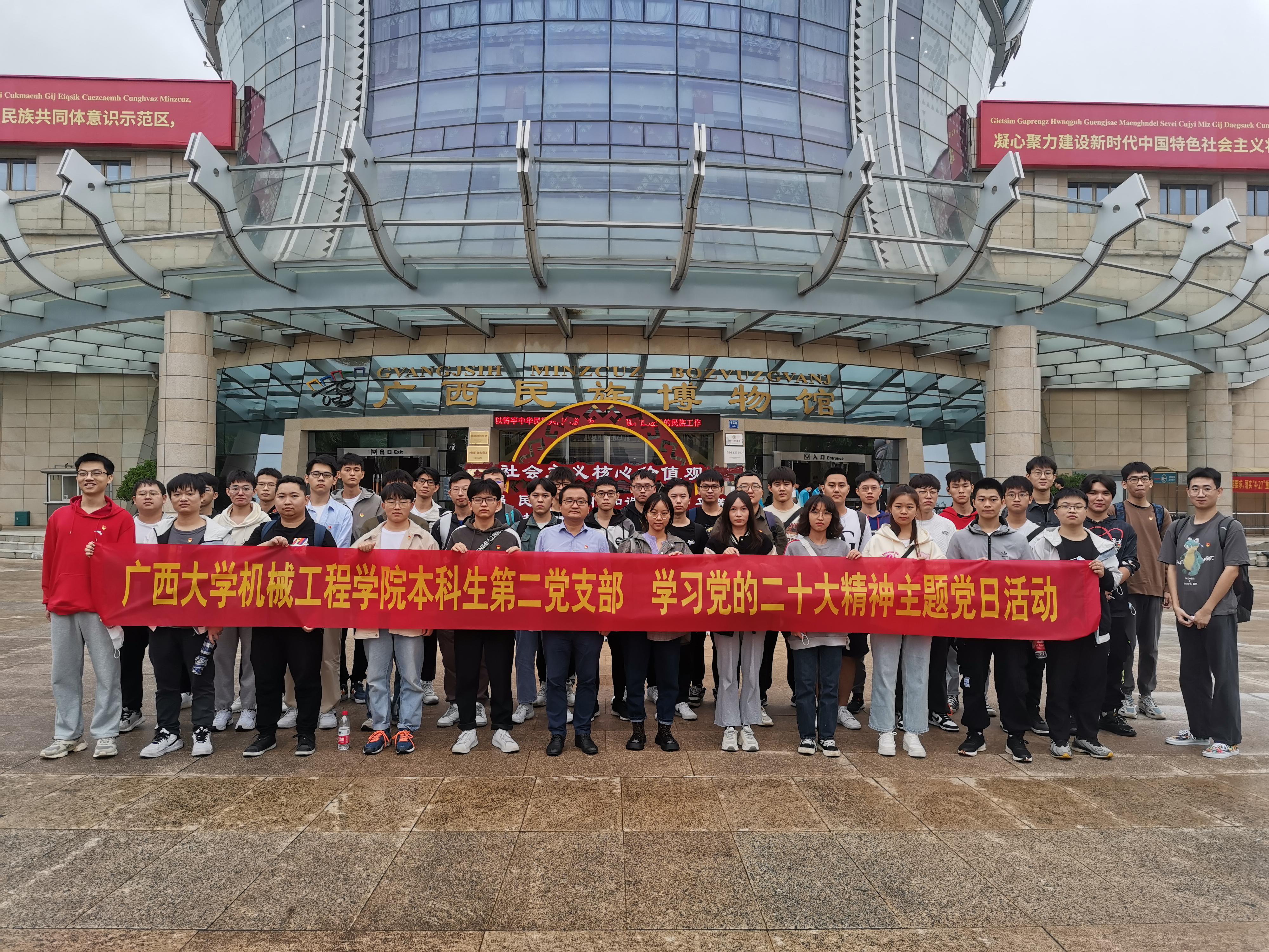 古天乐代言太阳集团网址