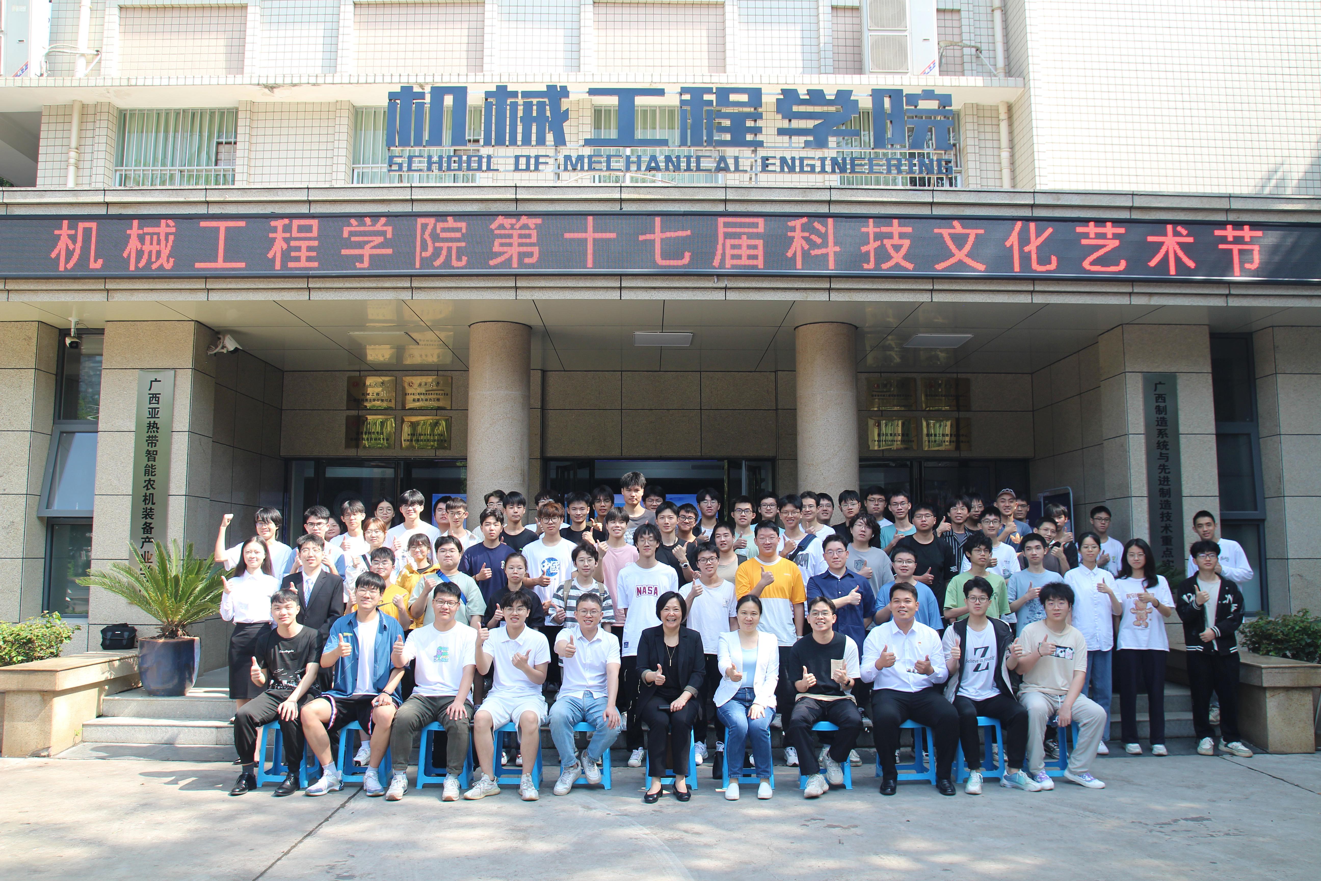 古天乐代言太阳集团网址