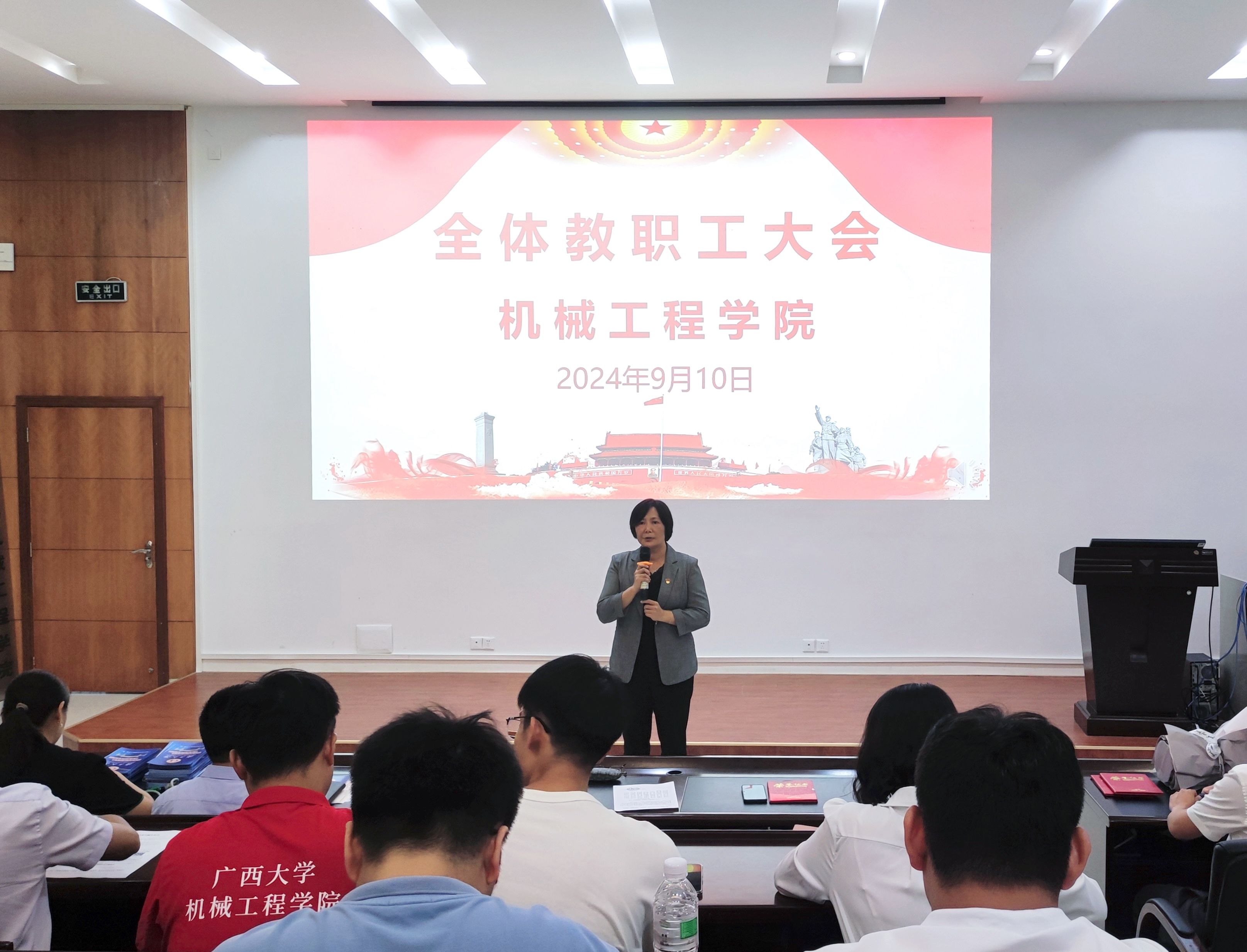 古天乐代言太阳集团网址