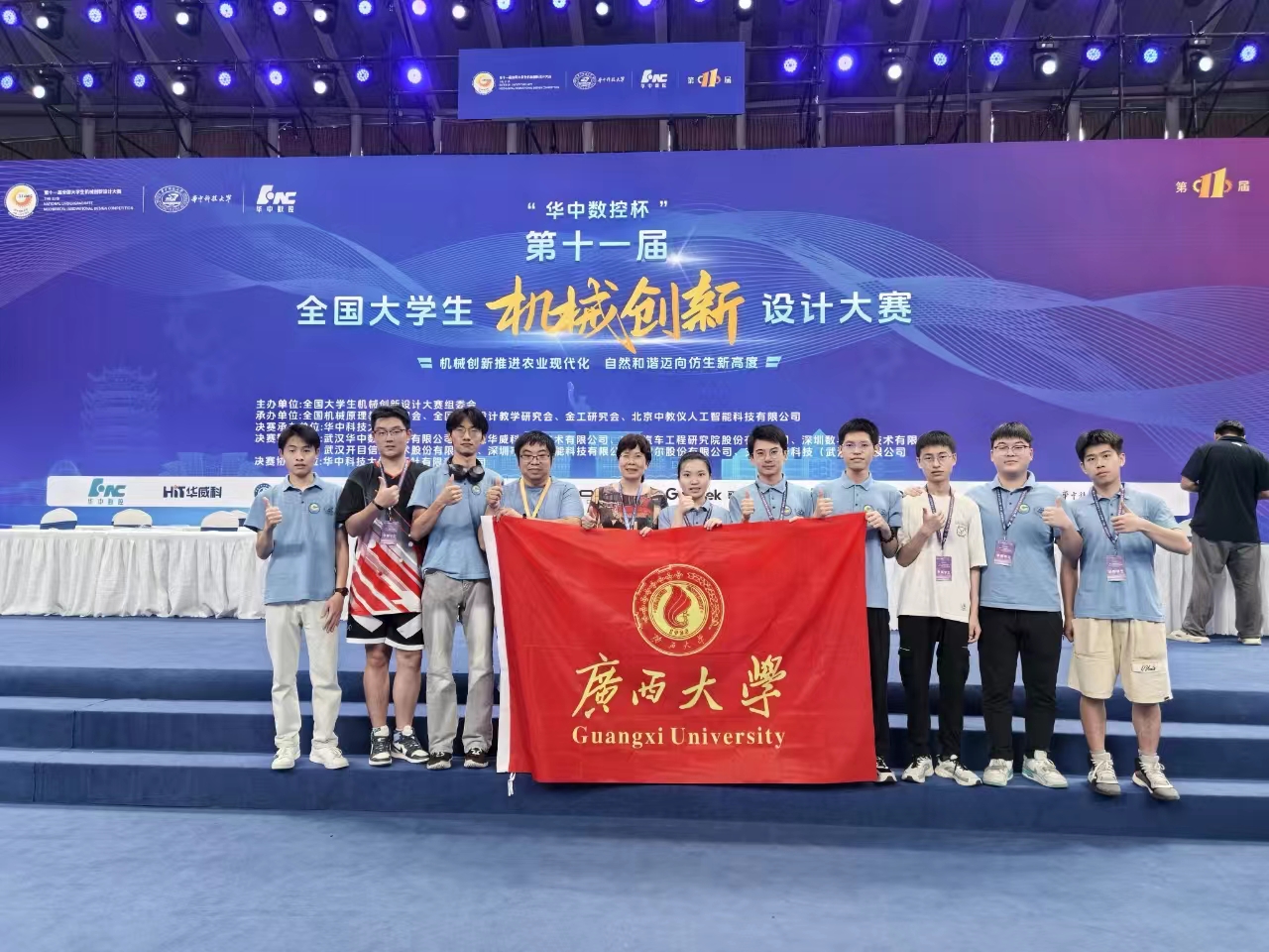 古天乐代言太阳集团网址