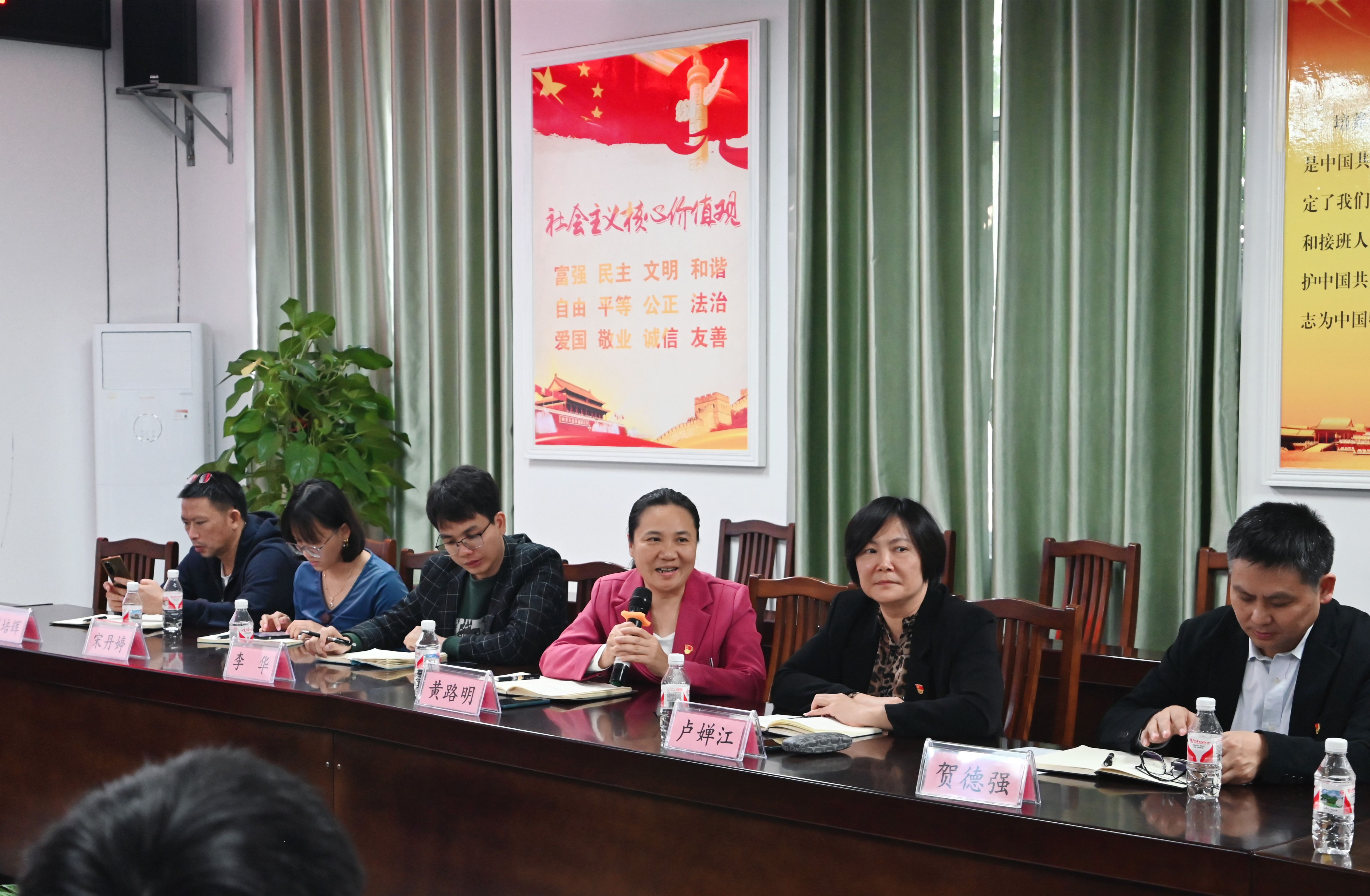 古天乐代言太阳集团网址