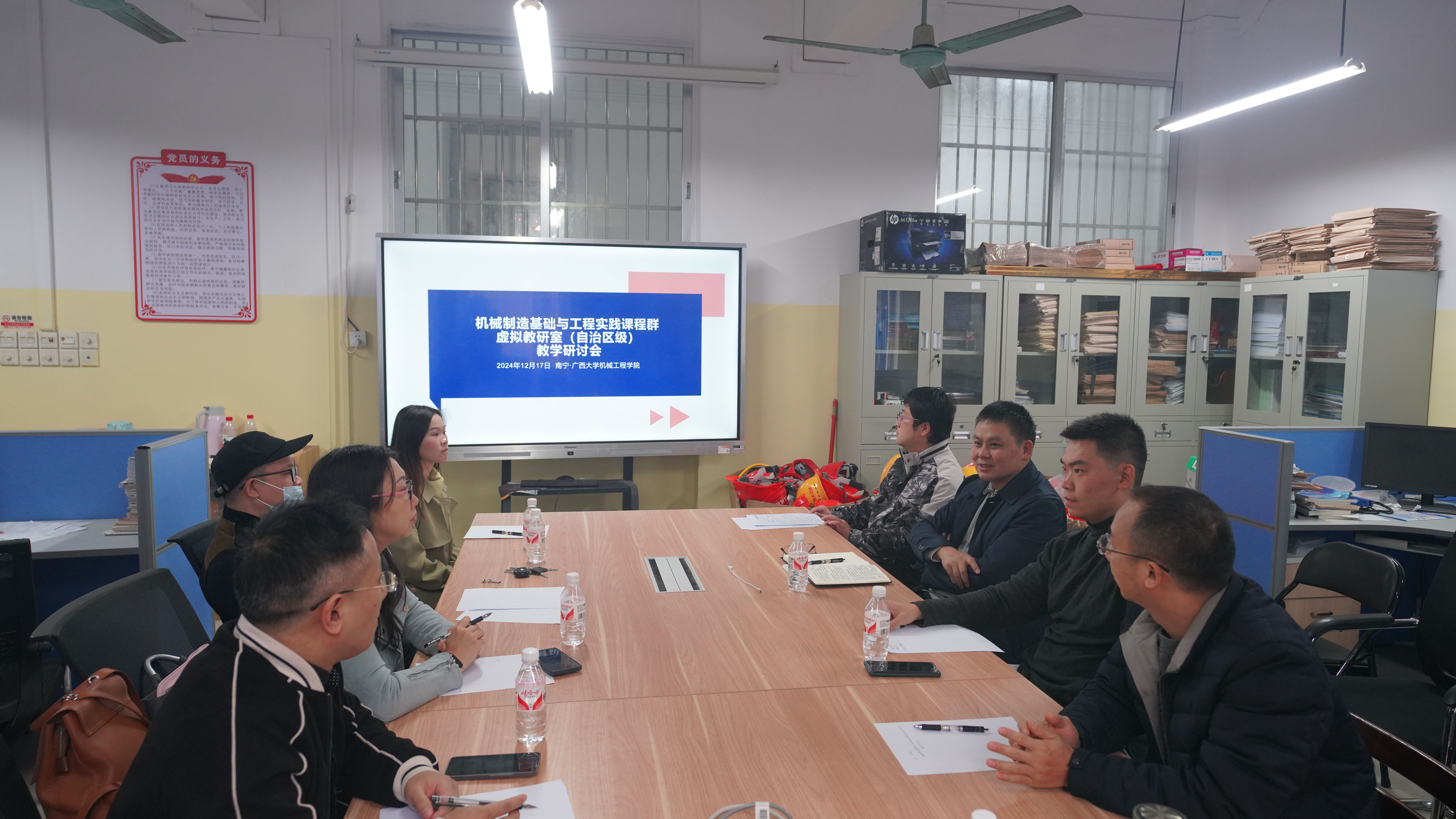 古天乐代言太阳集团网址