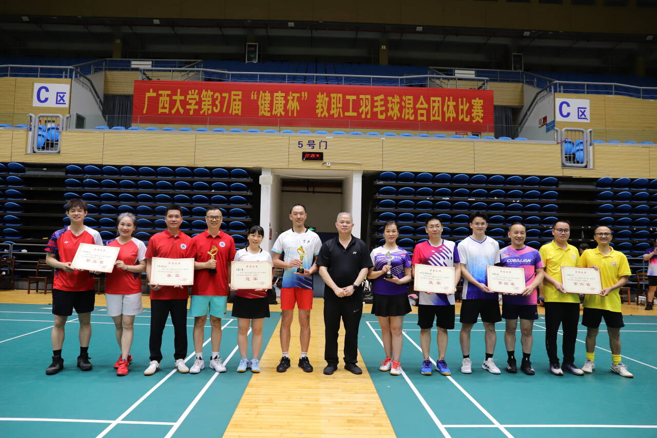 古天乐代言太阳集团网址