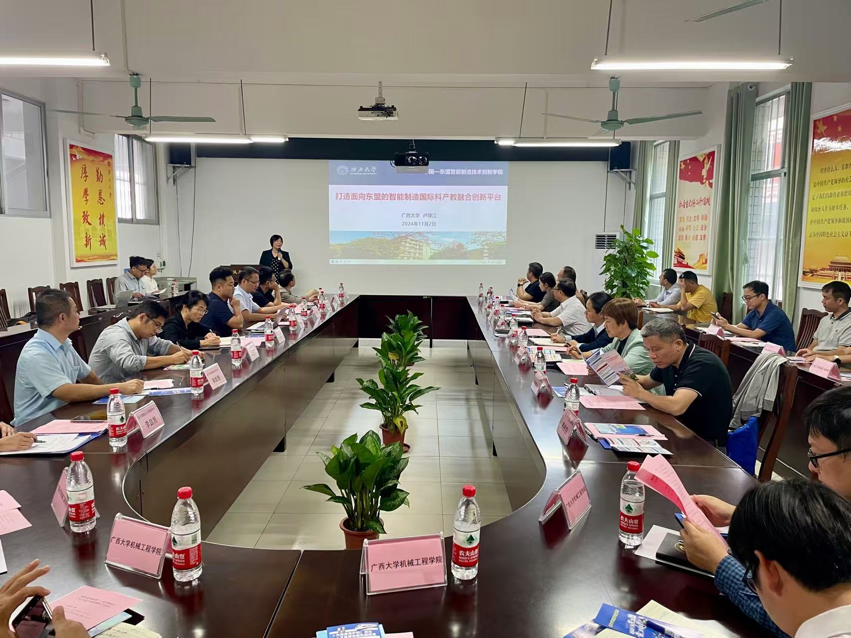 古天乐代言太阳集团网址