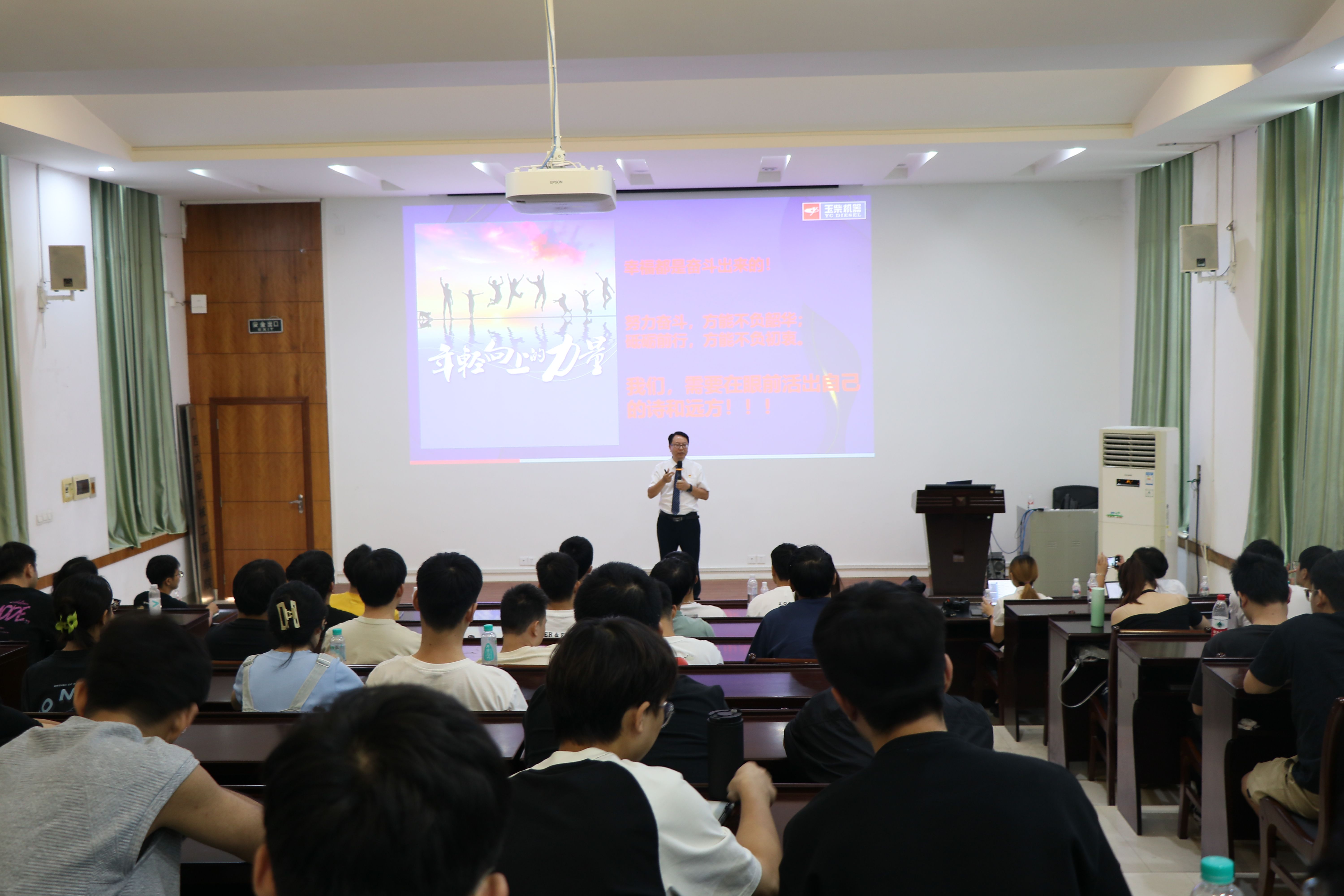 古天乐代言太阳集团网址