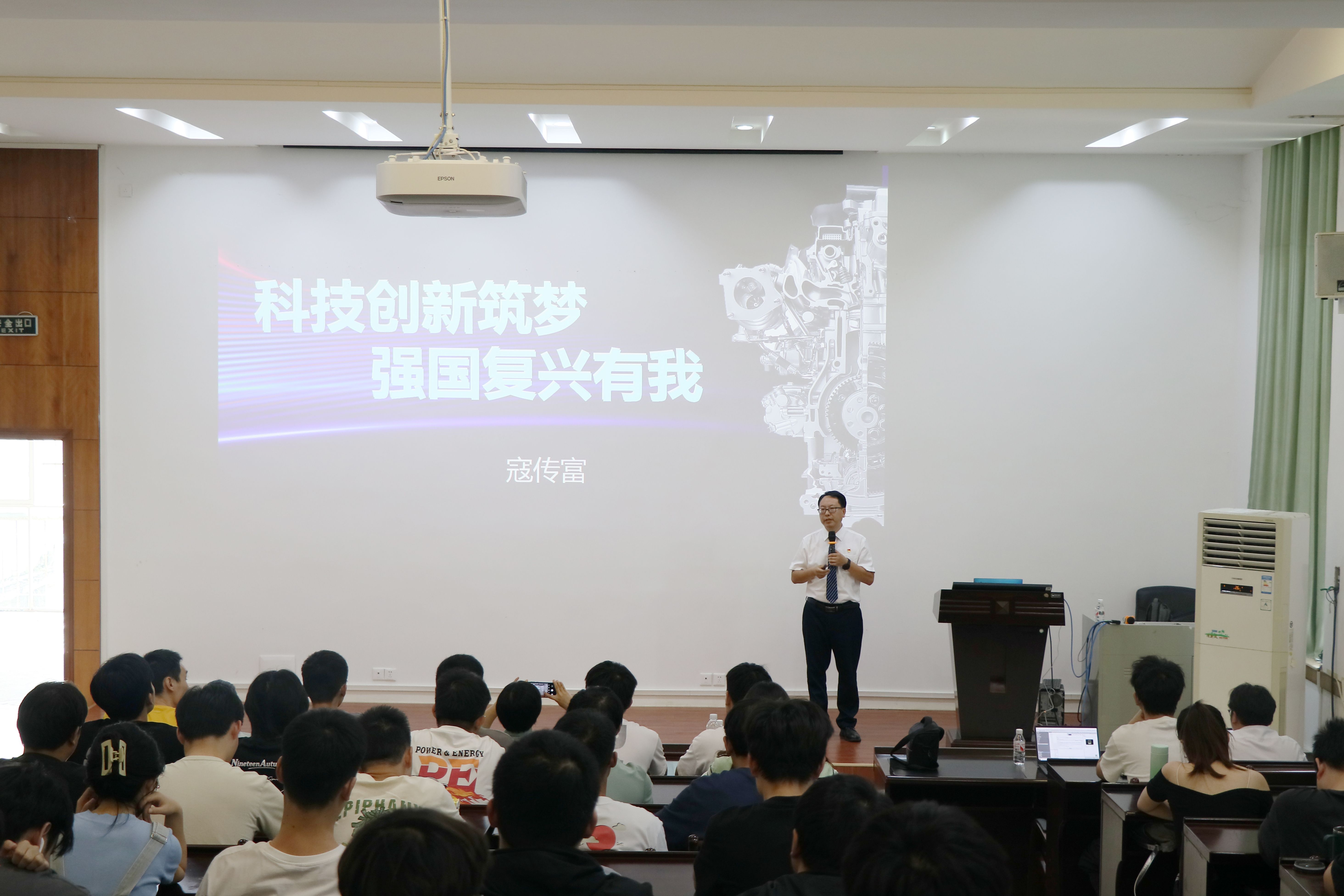 古天乐代言太阳集团网址