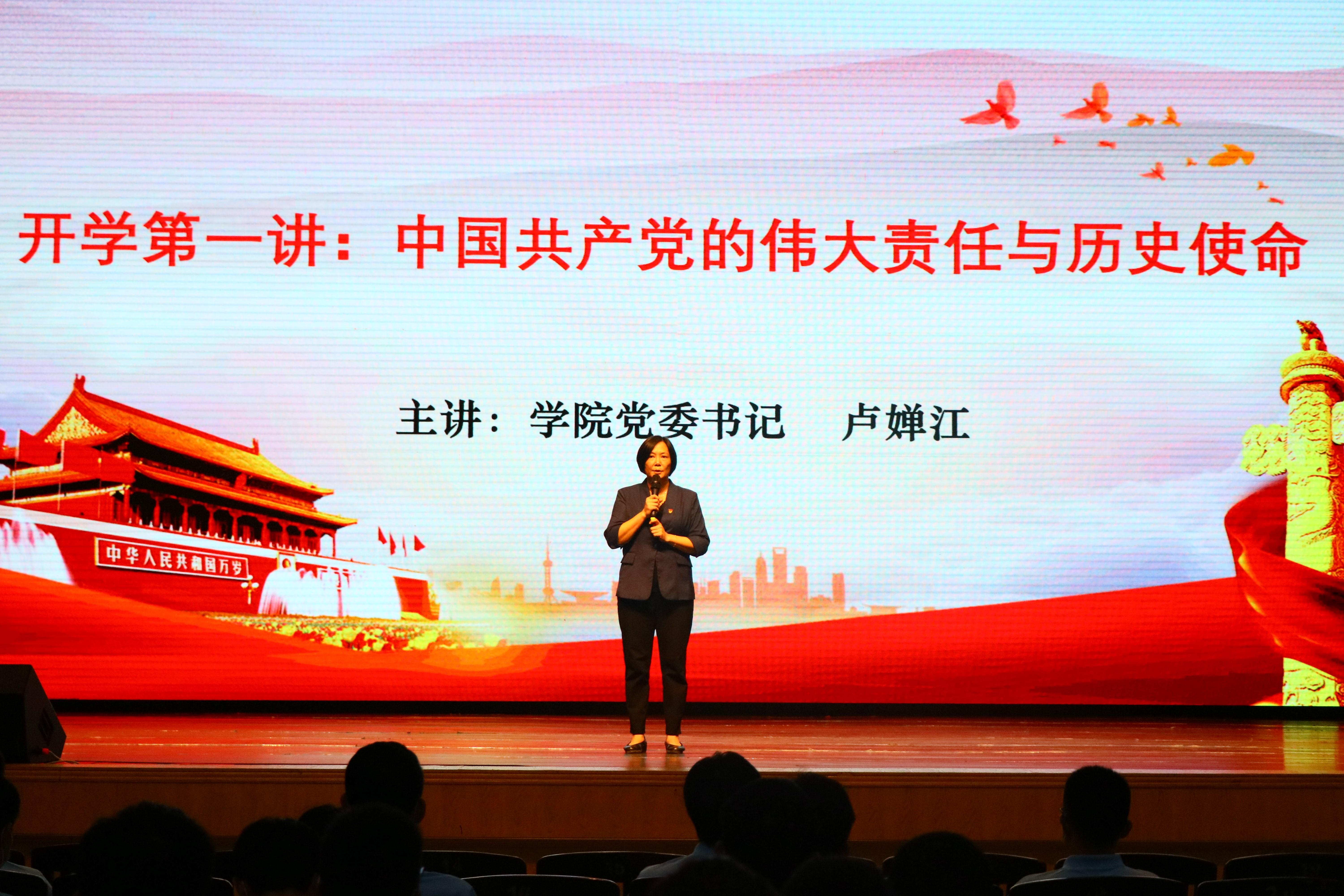 古天乐代言太阳集团网址