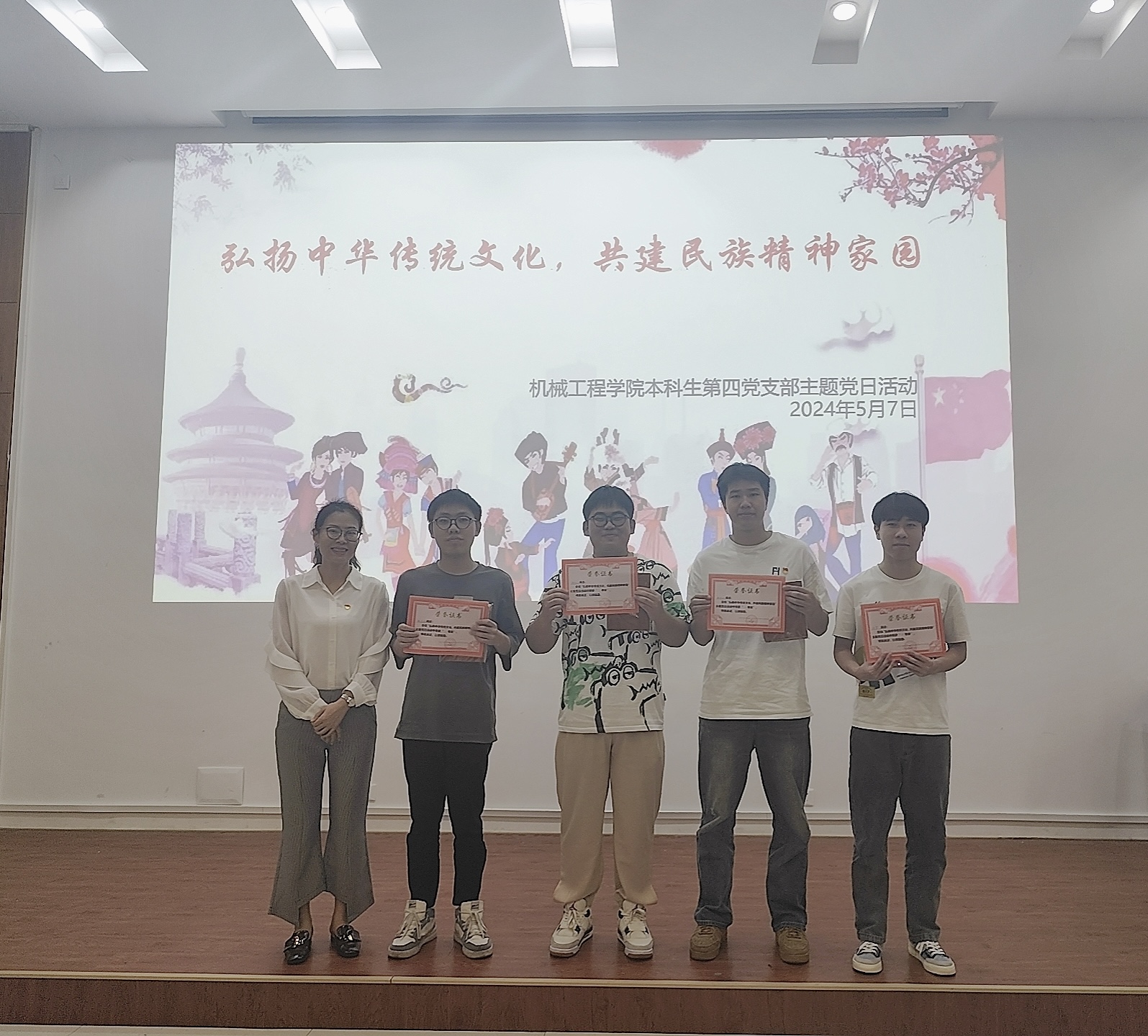 古天乐代言太阳集团网址