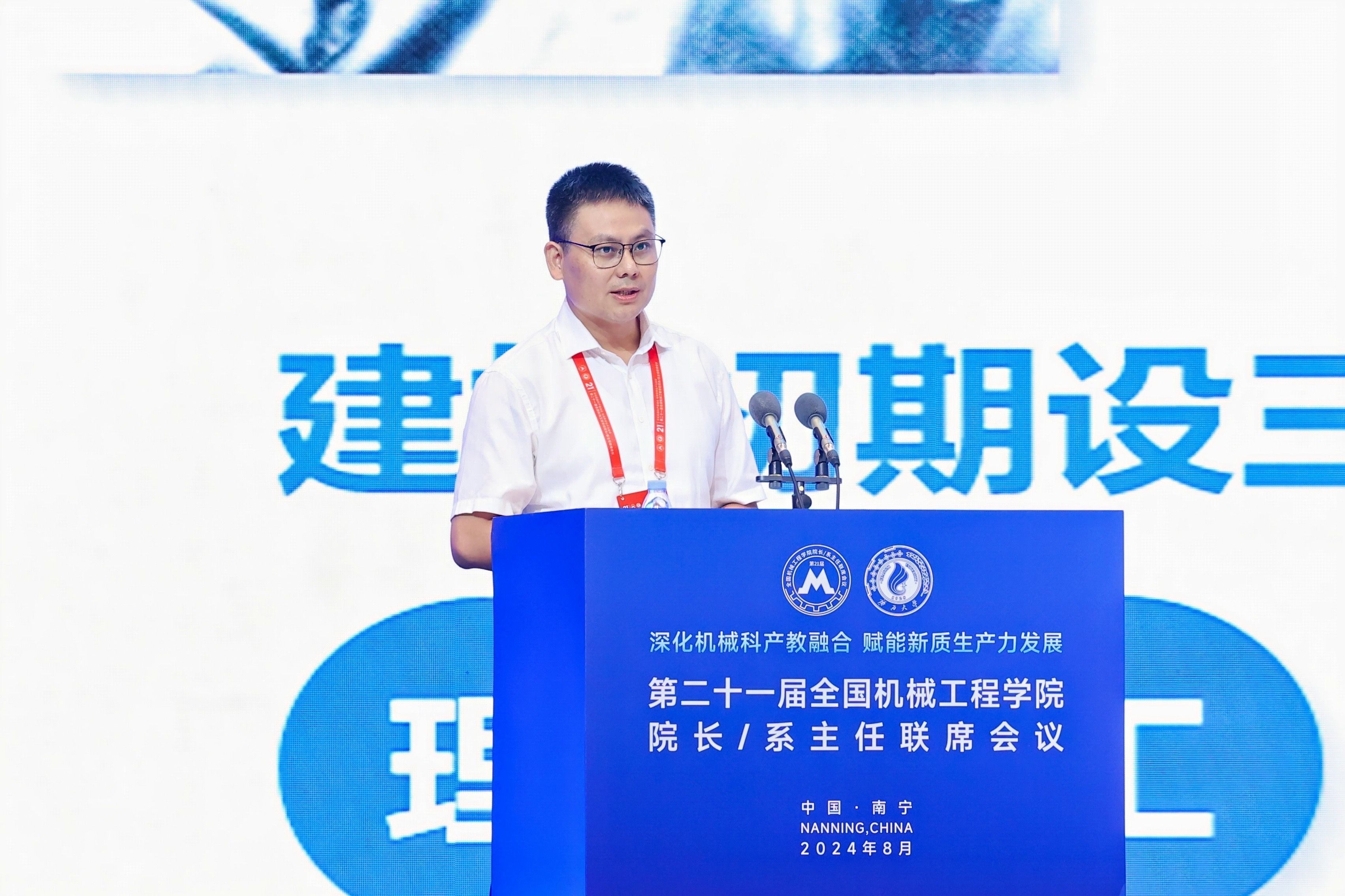 古天乐代言太阳集团网址