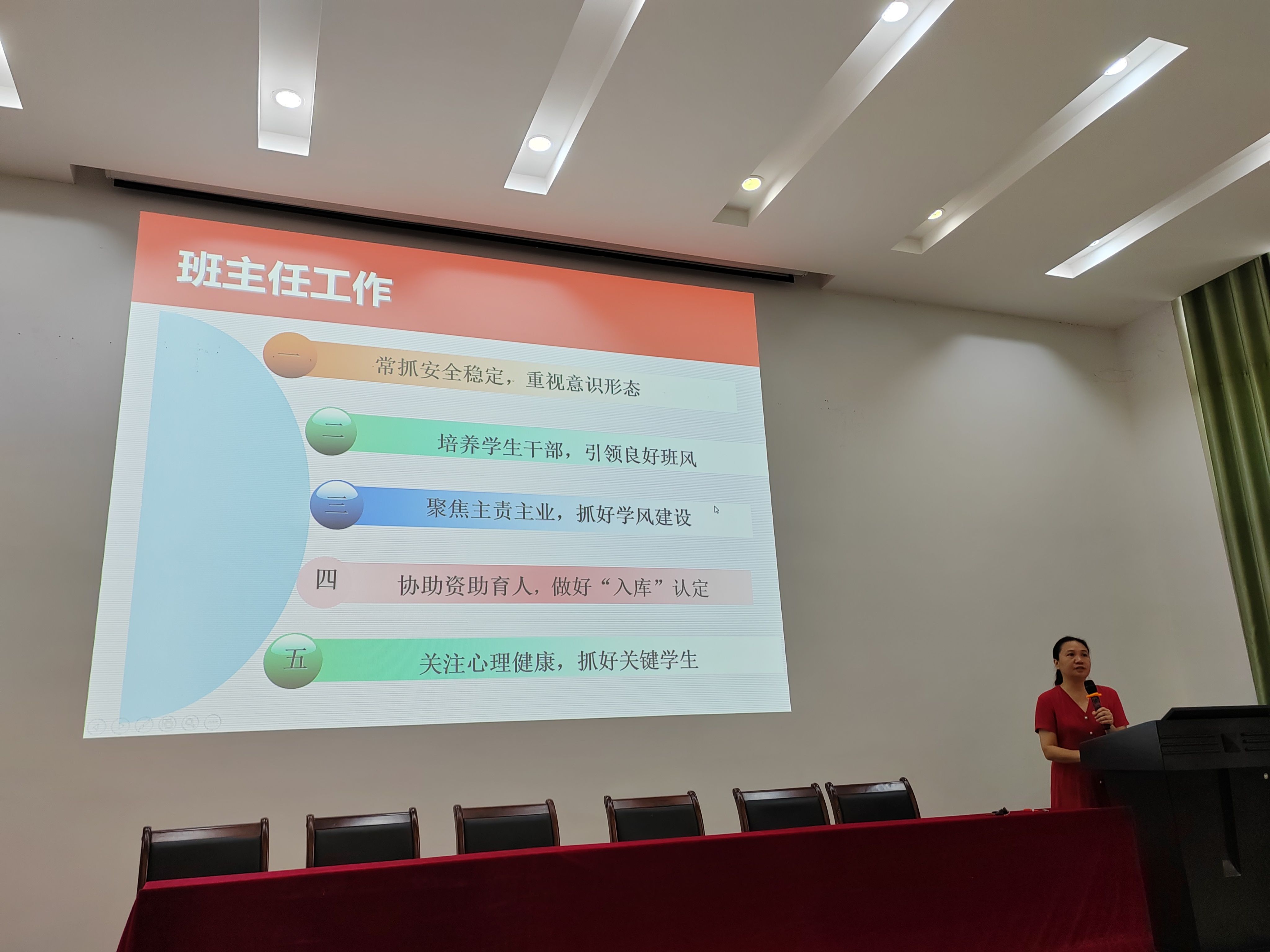 古天乐代言太阳集团网址