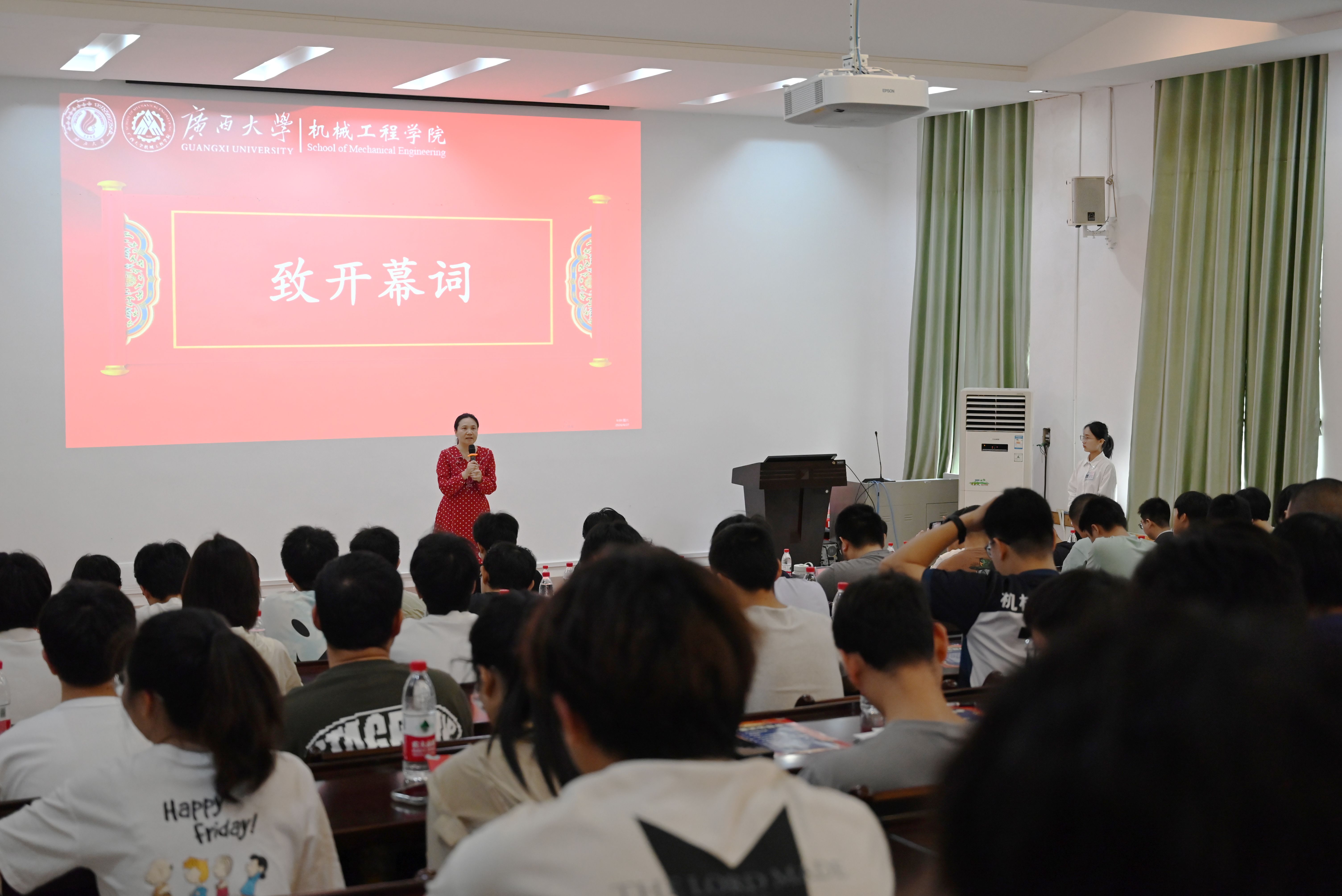 古天乐代言太阳集团网址