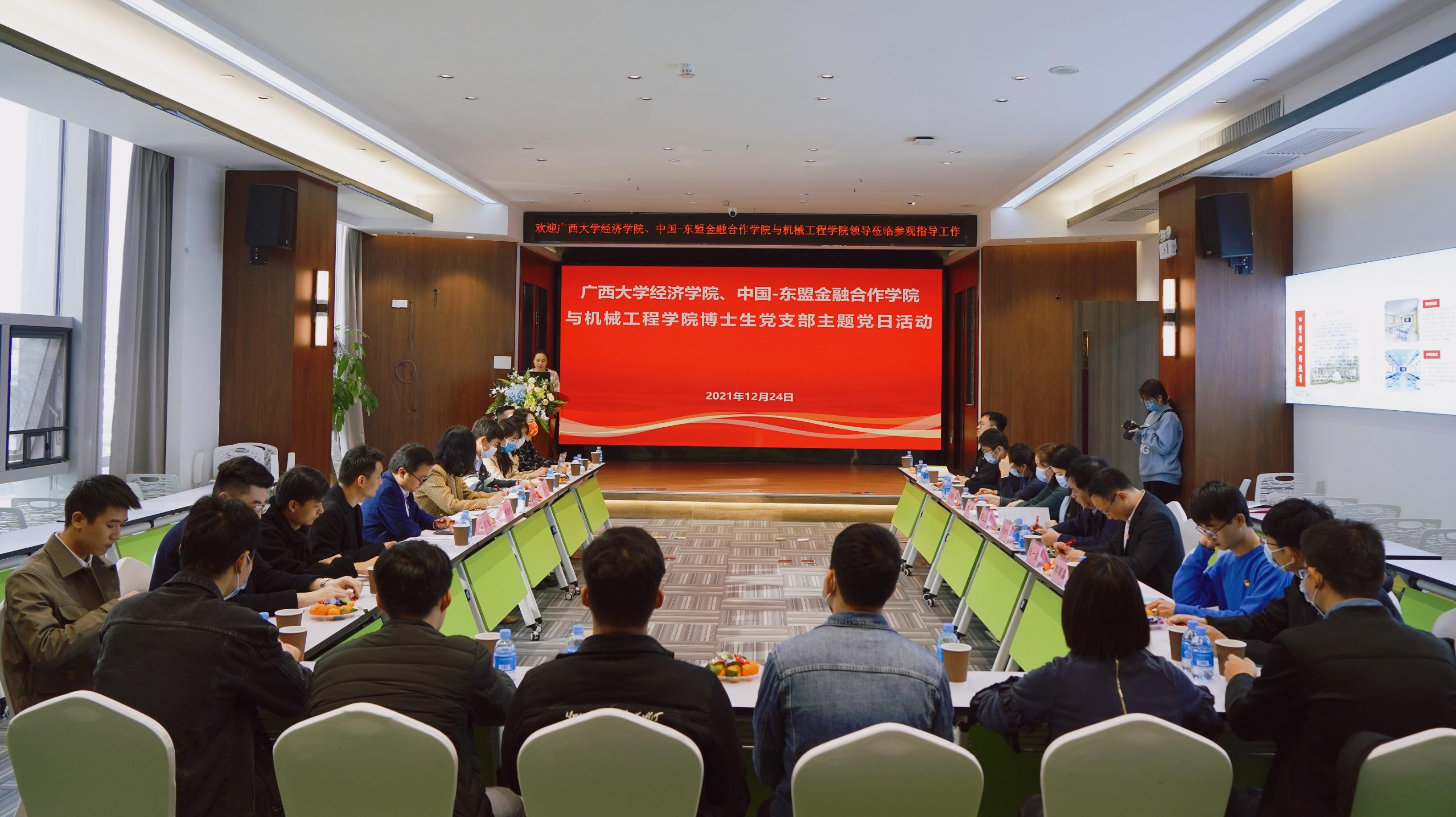 古天乐代言太阳集团网址