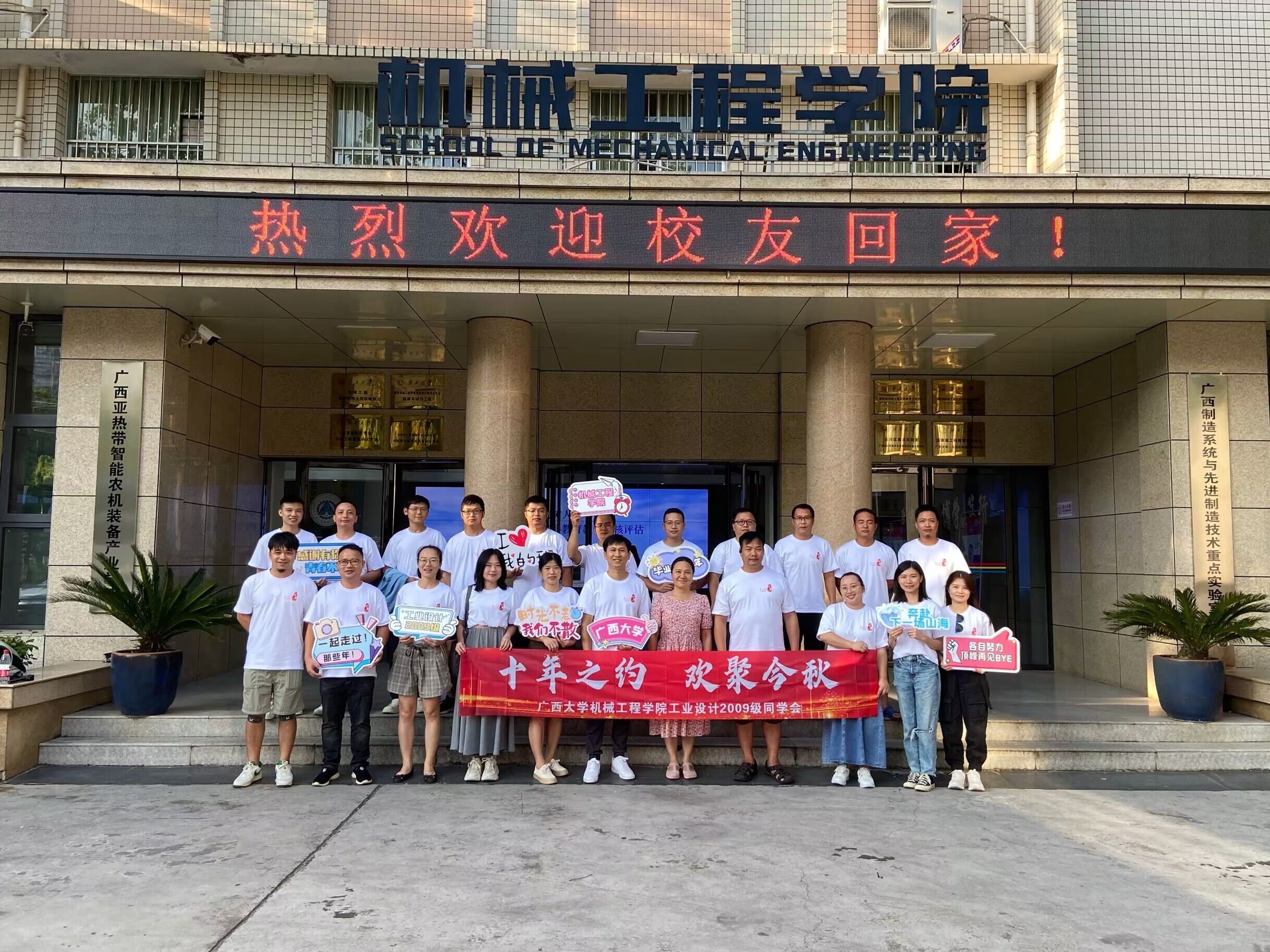 古天乐代言太阳集团网址